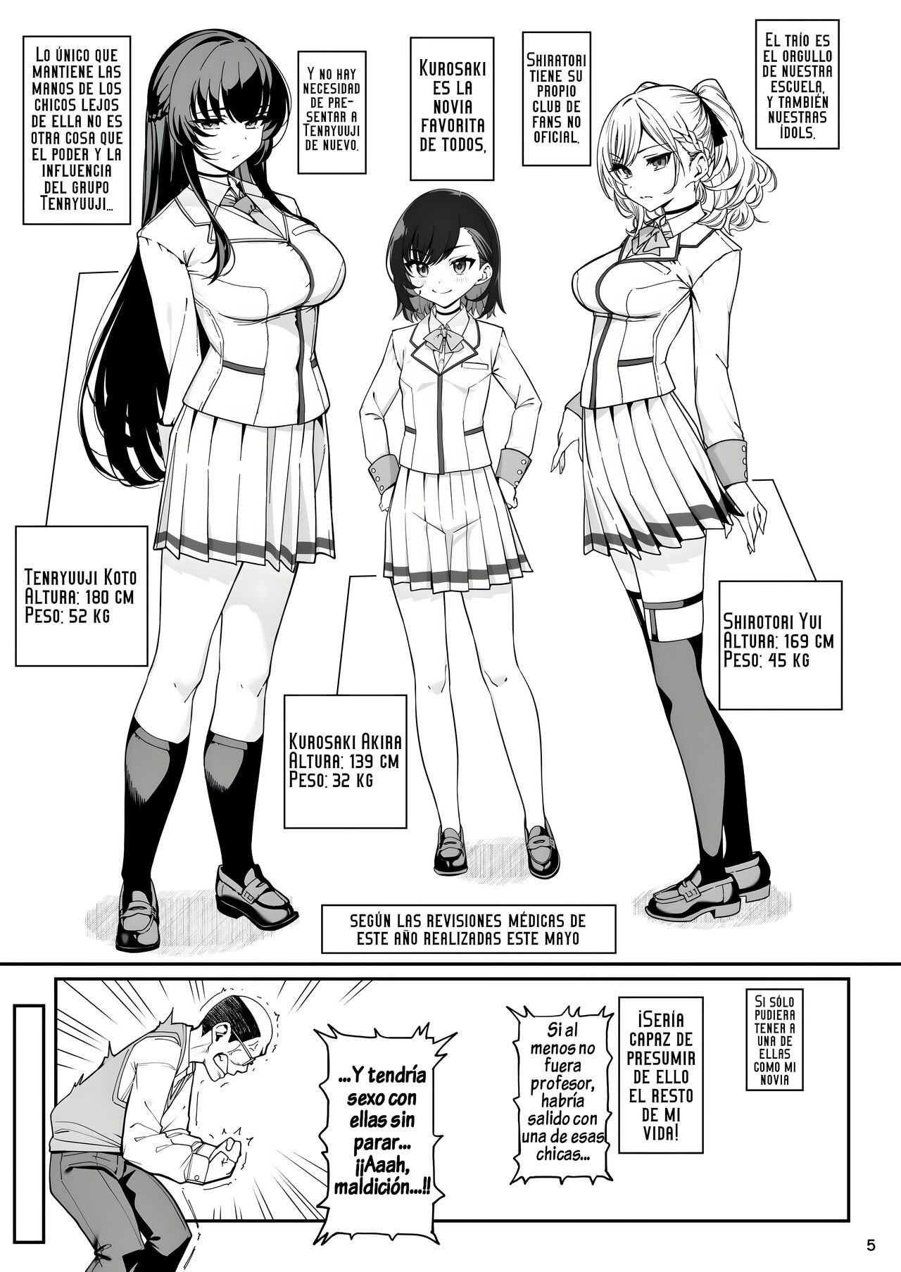 Kanojo Saimin 1 | Novia hipnotizada Capitulo 1 - Page 5