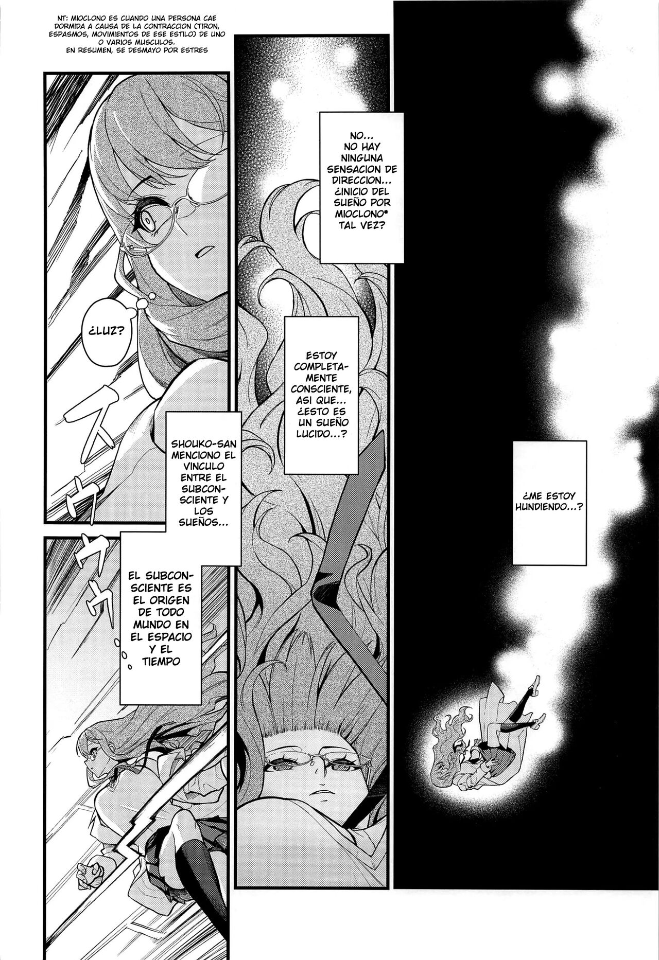 MULTI REALITY - Page 5