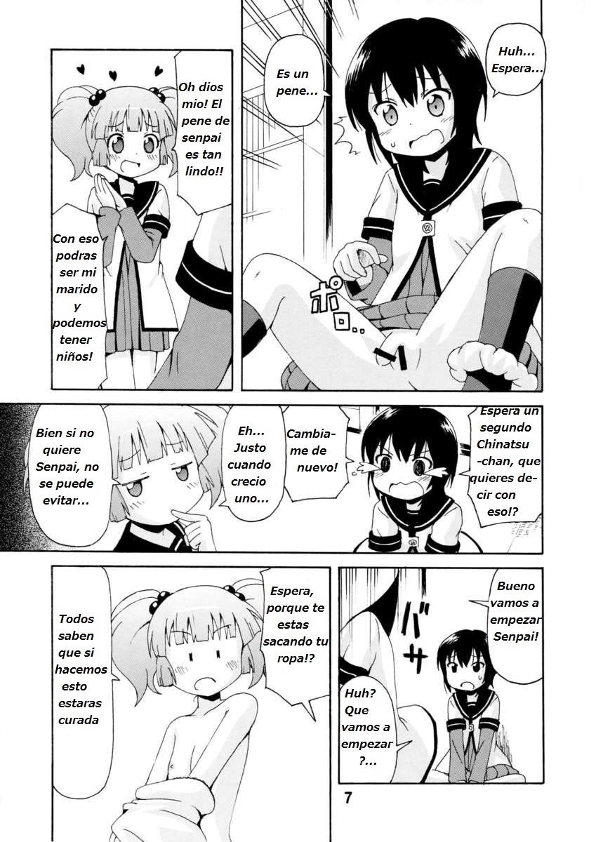 Yurarararax - Page 5