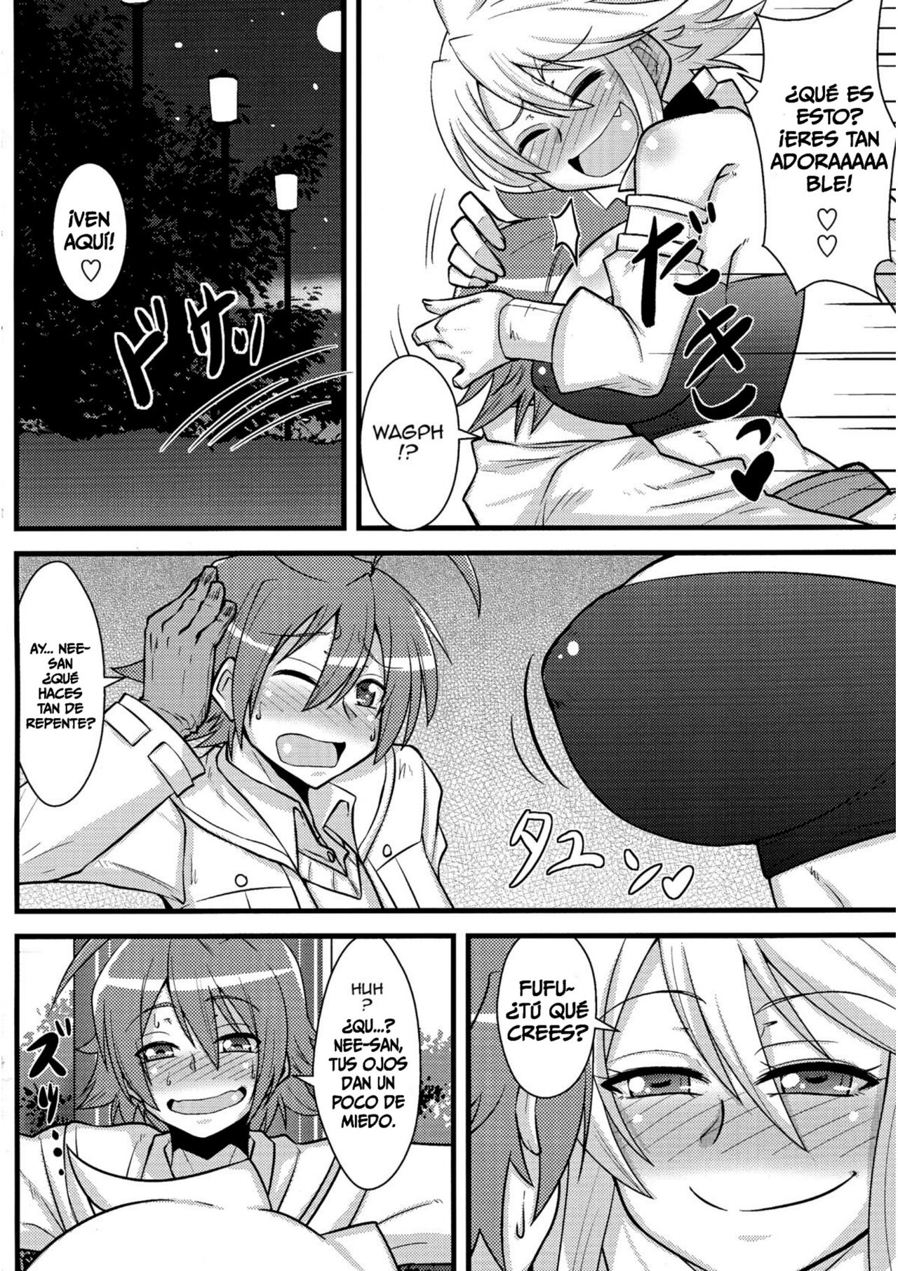 Nee-san Route o Kill - Page 5