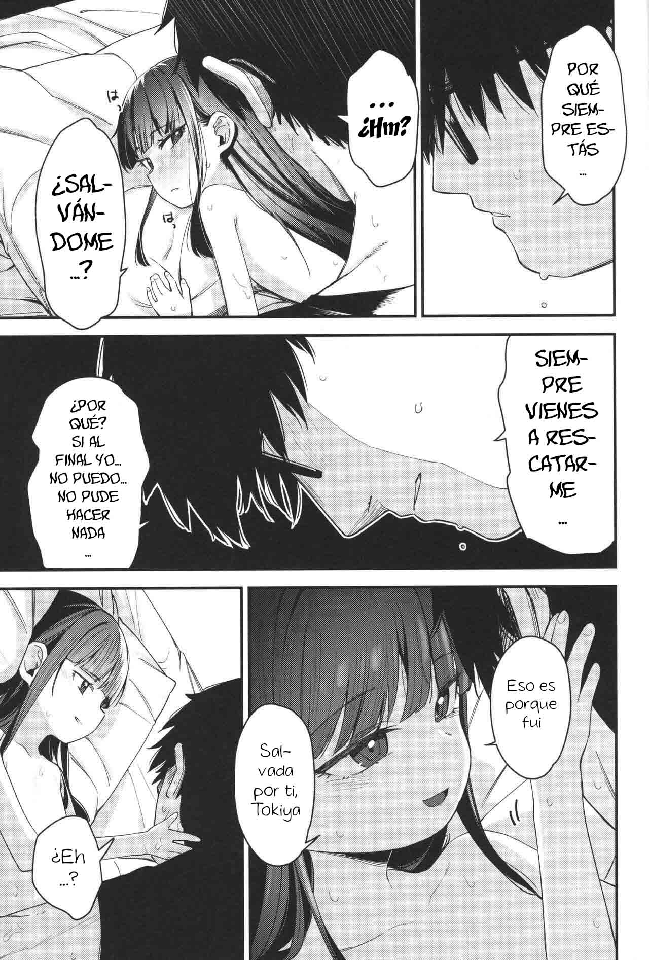 Re:Rape 4 Saishuuwa - Page 50