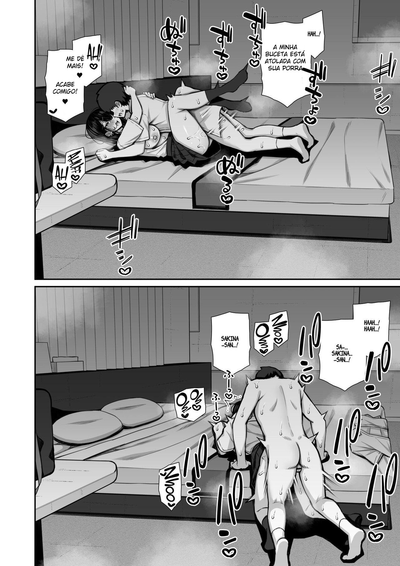 Iede Gal na Senpai wa Kantan ni Yarasete Kureru - Page 50
