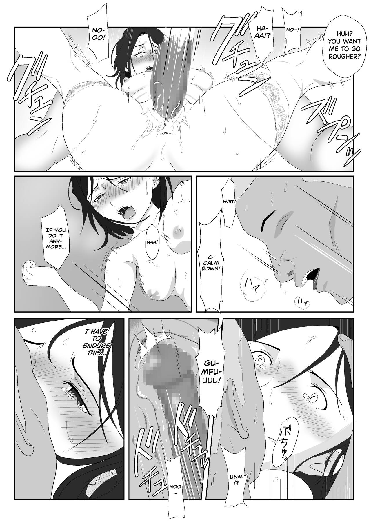 BariCare Kaa-san ga DQN ni Netorareta Vol.2 - Page 50