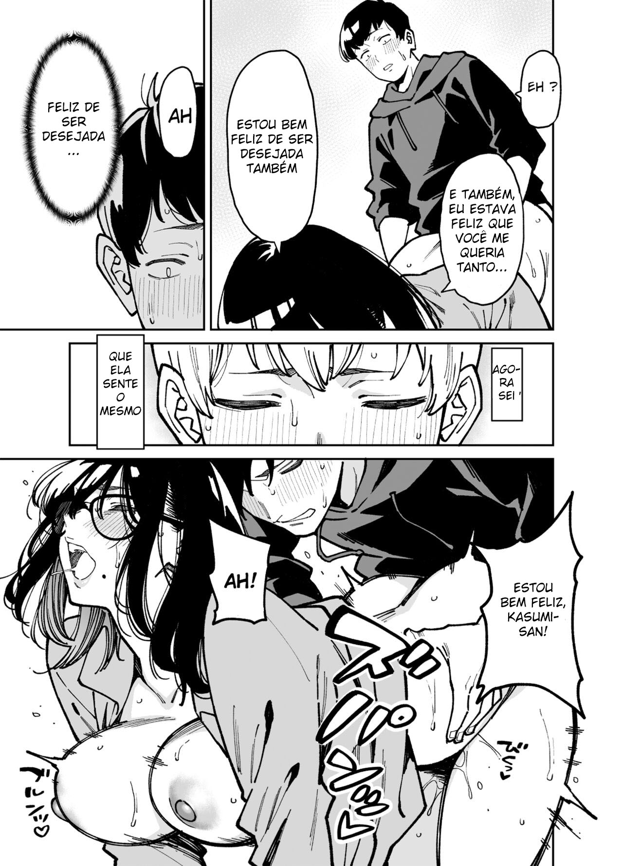 Comfortado pela Garota Desajeitada da Porta ao Lado 2 - Page 50
