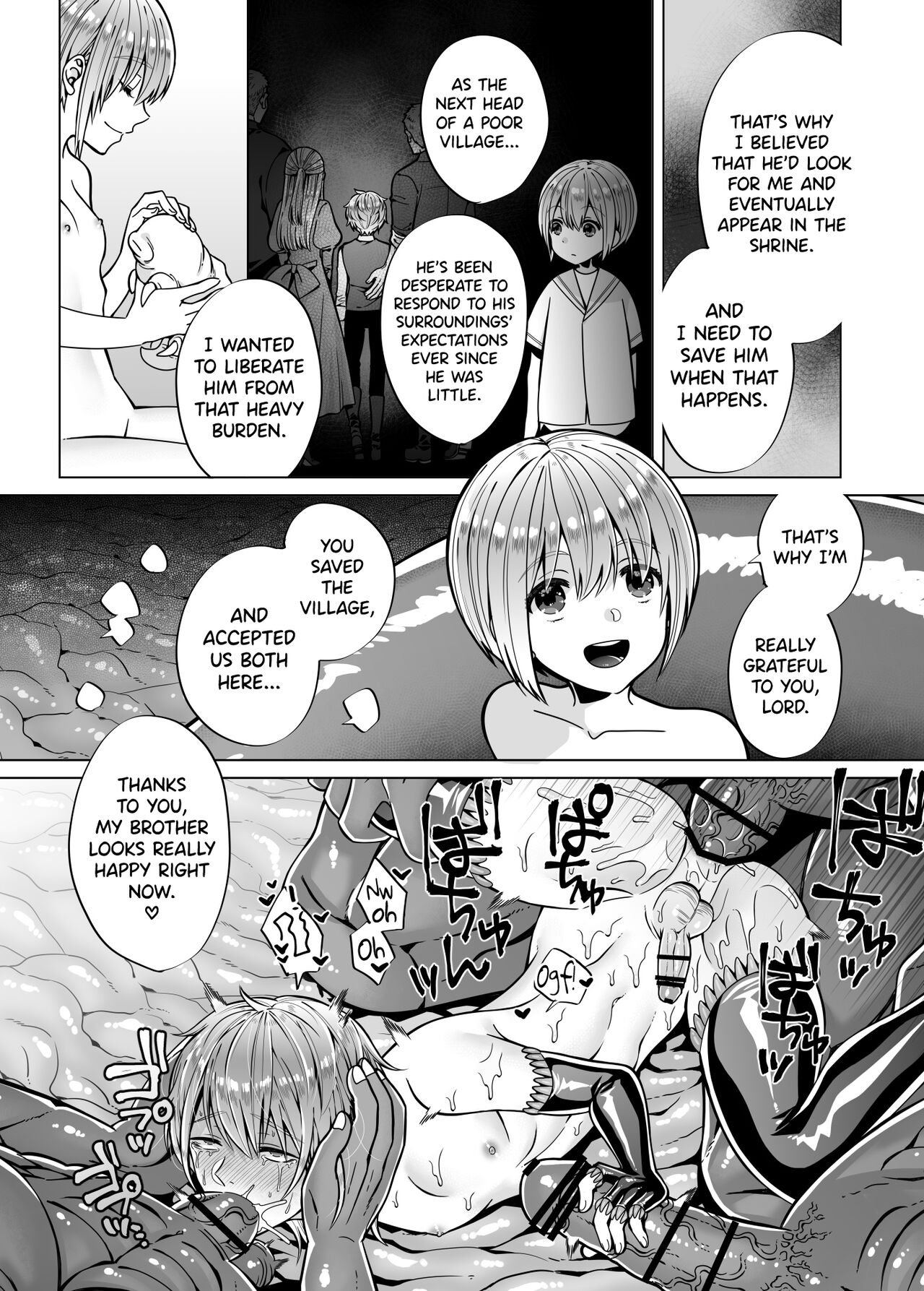 Nie no Mori II - Page 50