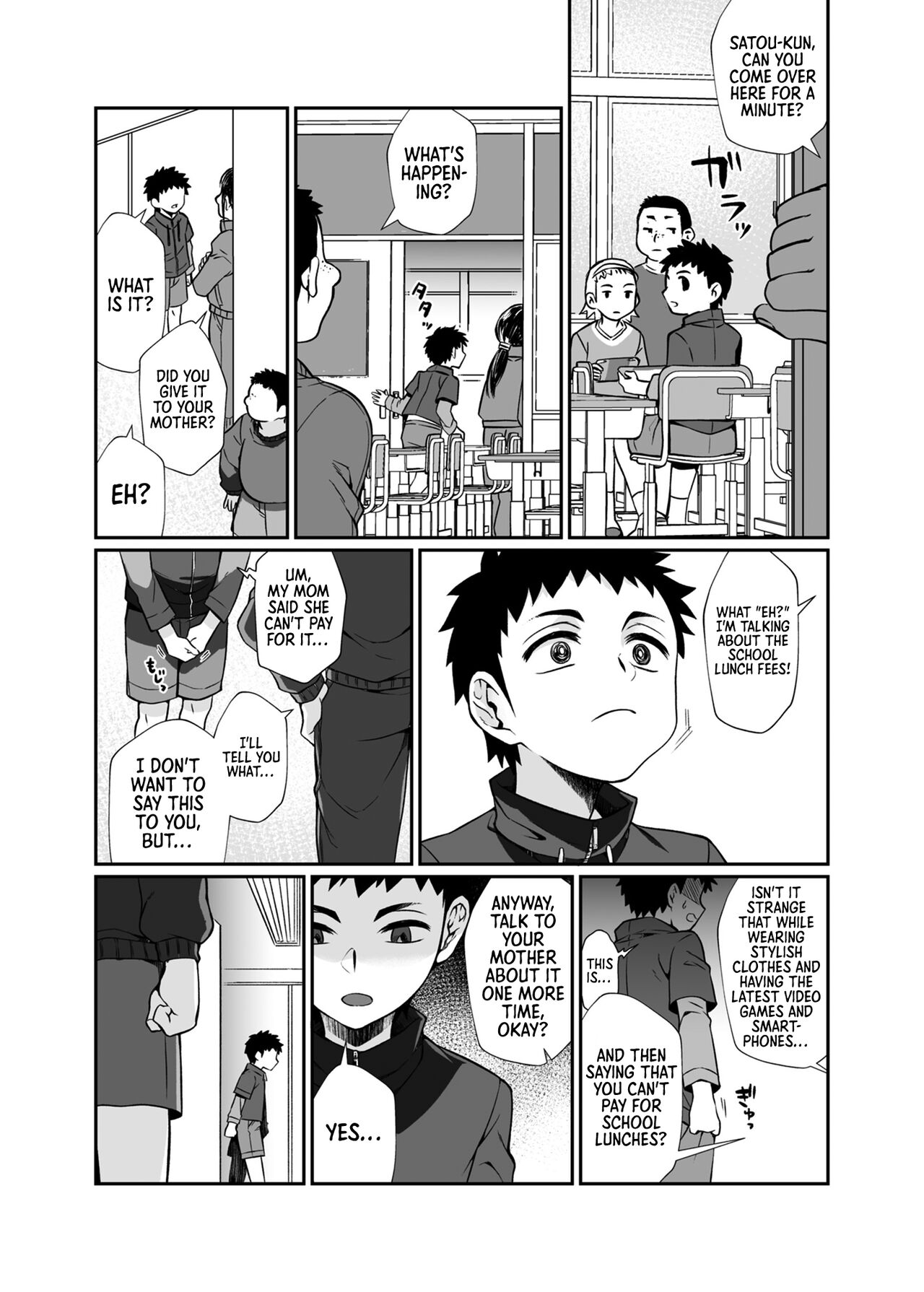 Hissatsu Onee-san | Deadly Onee-san - Page 51