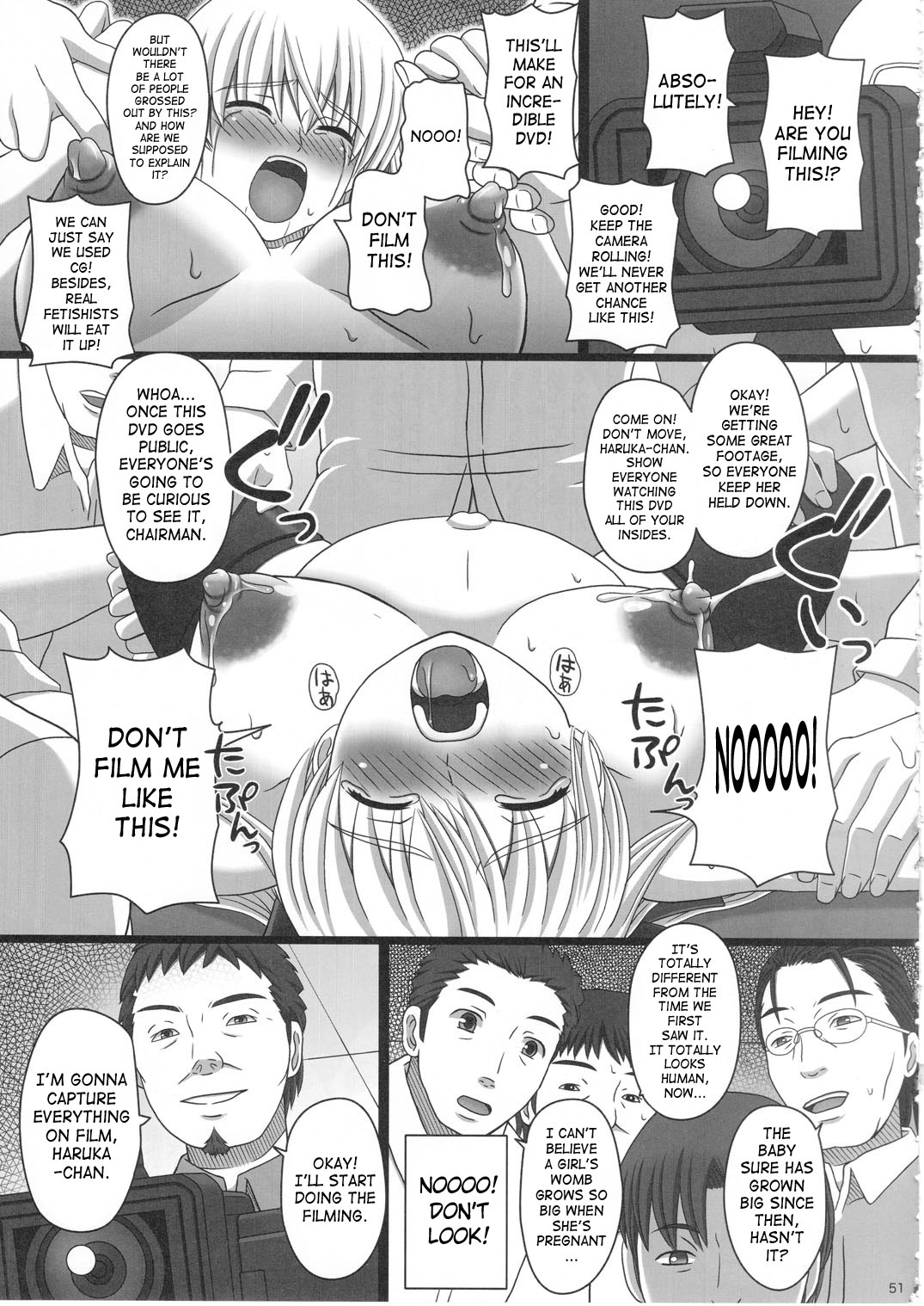 Katashibu 25-shuu - Page 51
