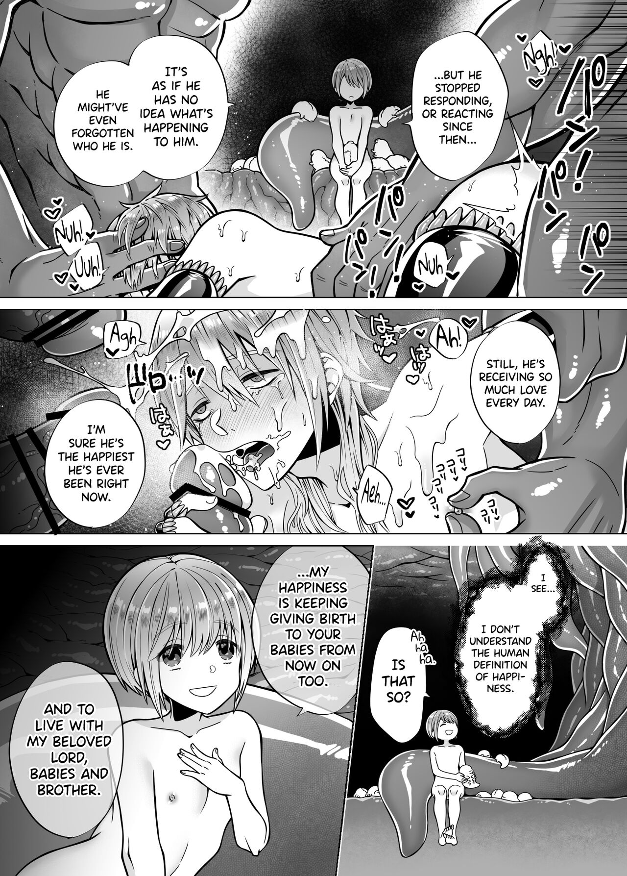 Nie no Mori II - Page 51