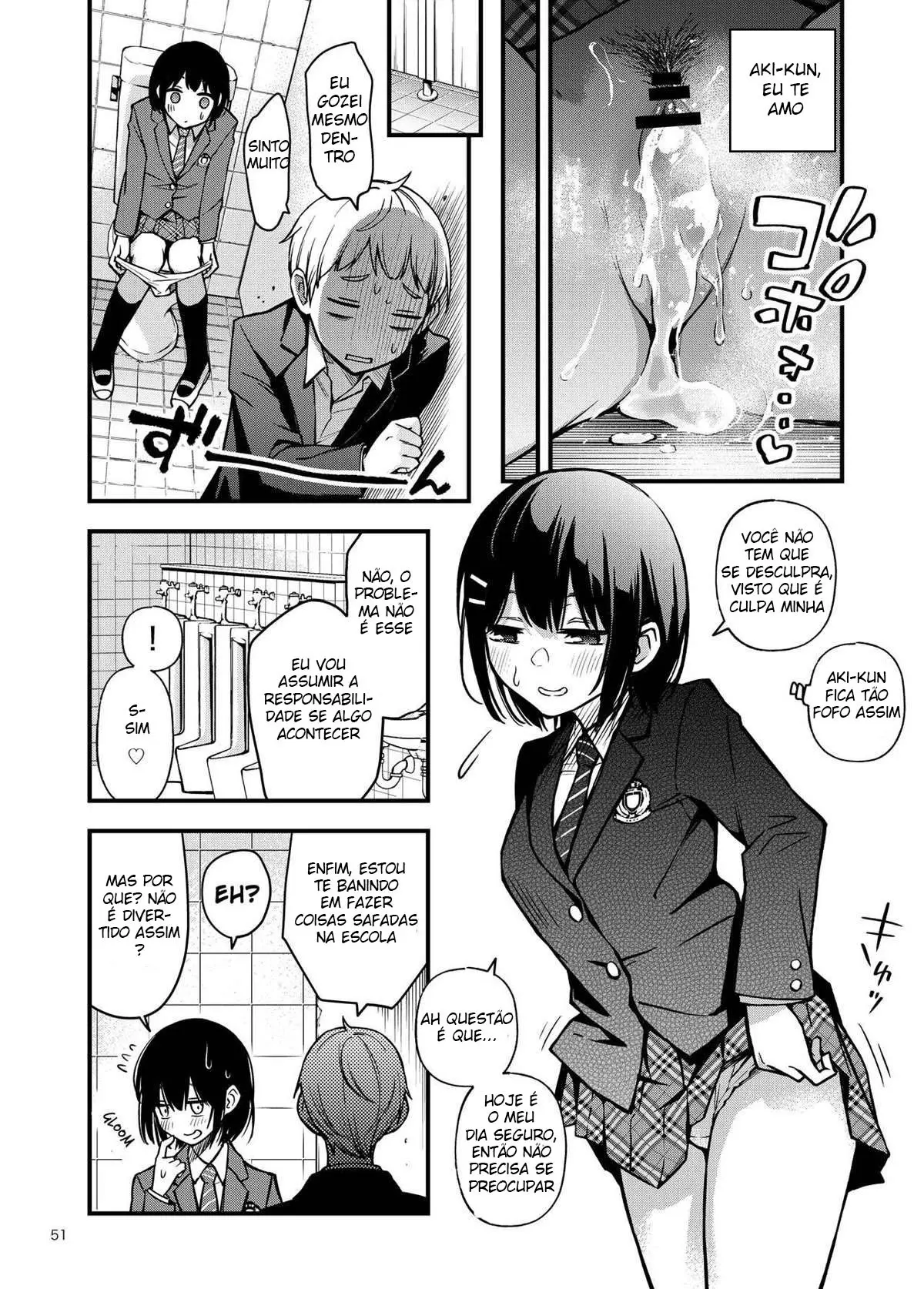 Shojo ga Doutei to no Hatsutaiken de Mezamechau Hanashi - Page 51