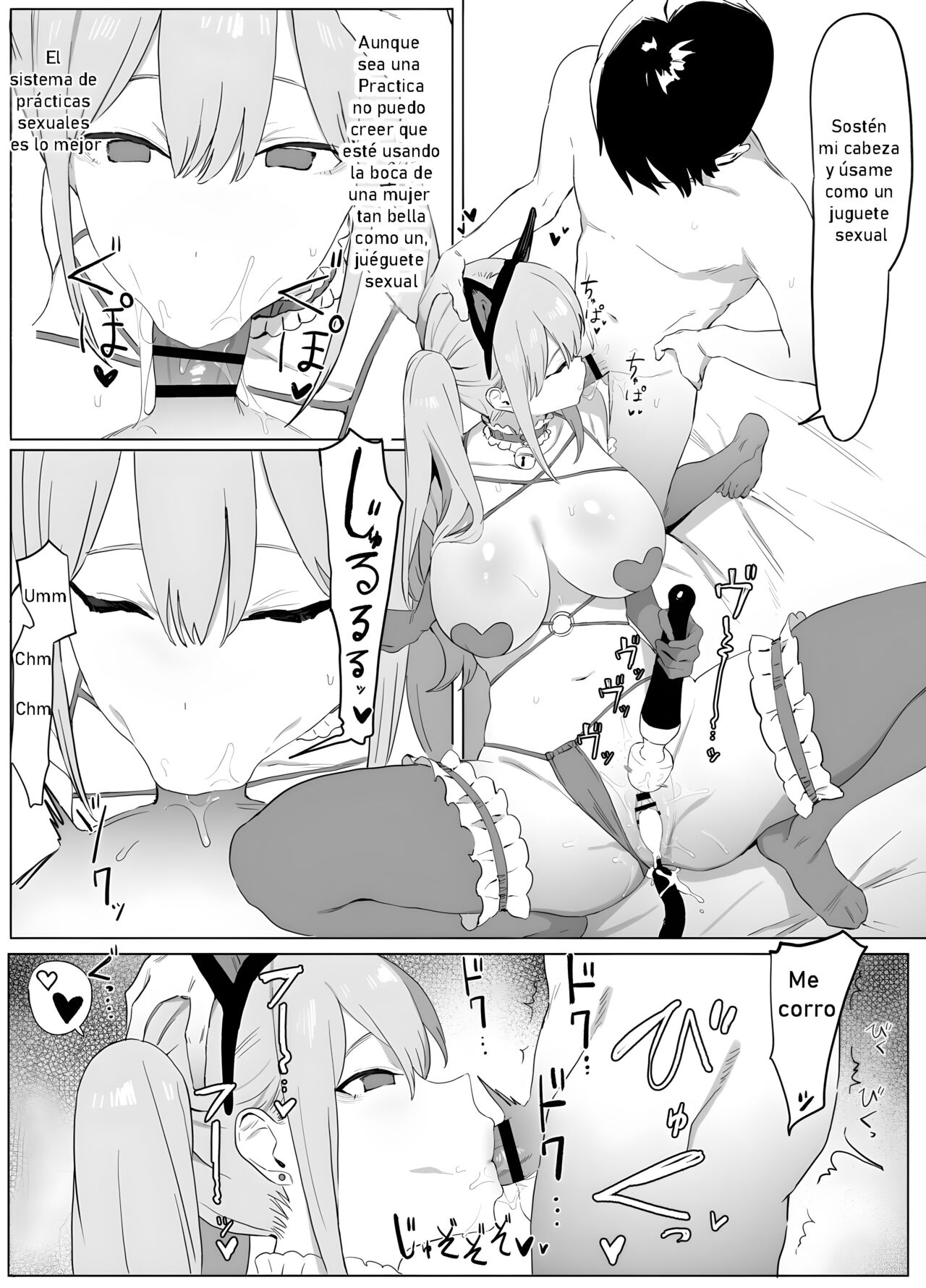Seikoui Jisshuu! | Prácticas sexuales - Page 52