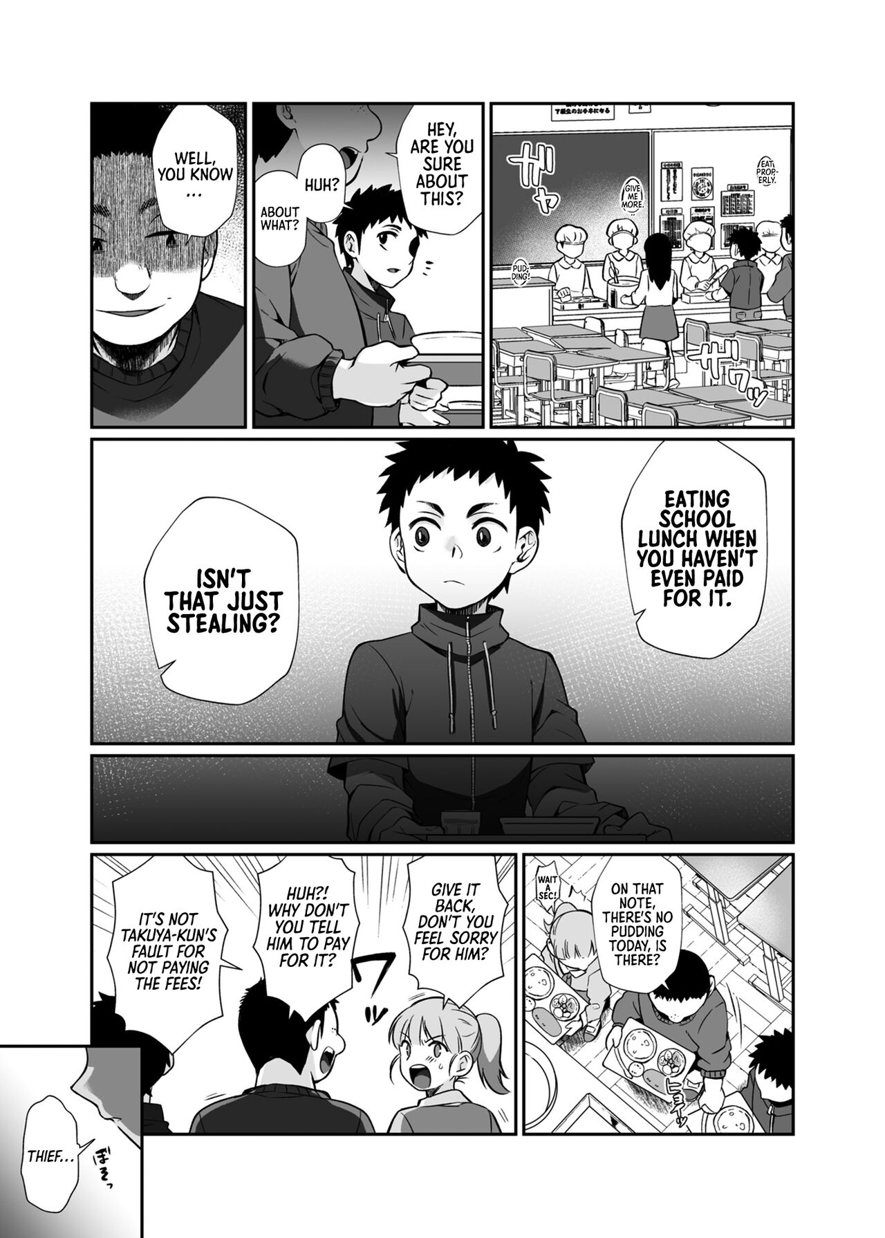 Hissatsu Onee-san | Deadly Onee-san - Page 52