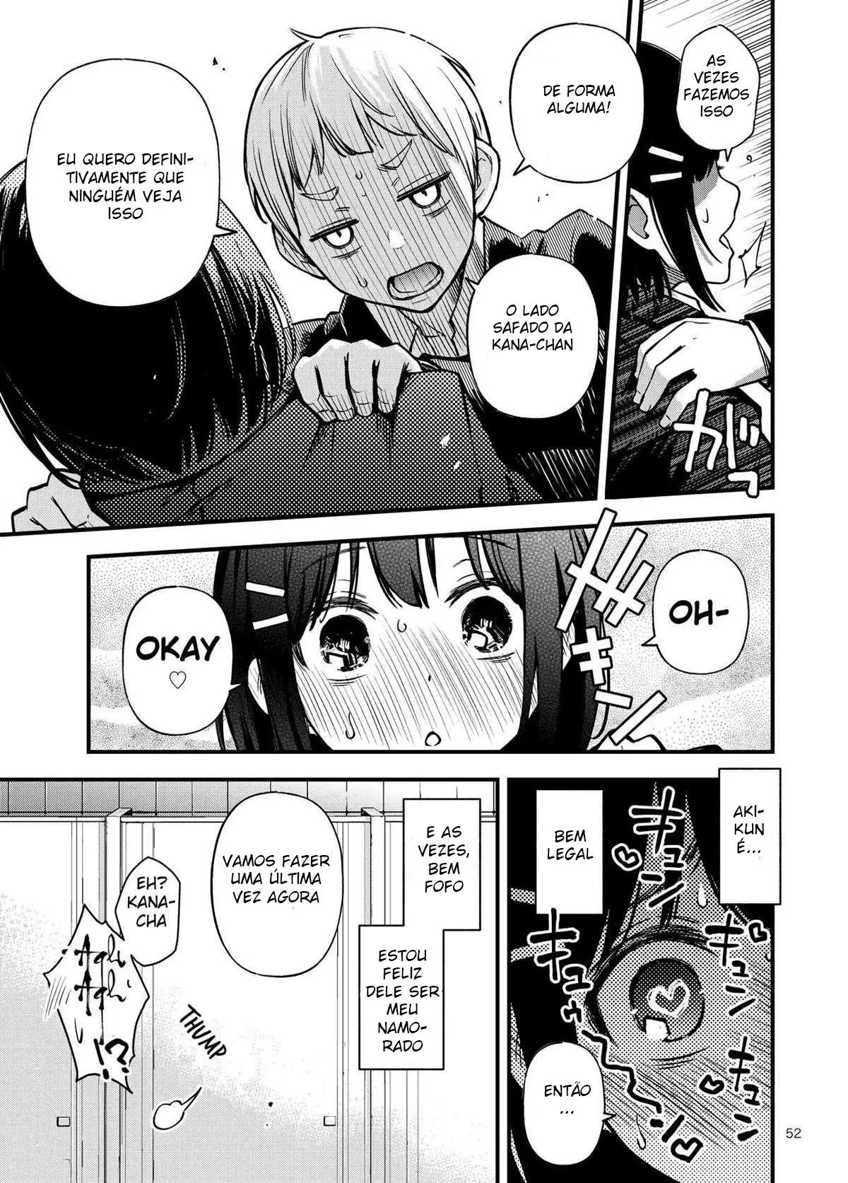 Shojo ga Doutei to no Hatsutaiken de Mezamechau Hanashi - Page 52