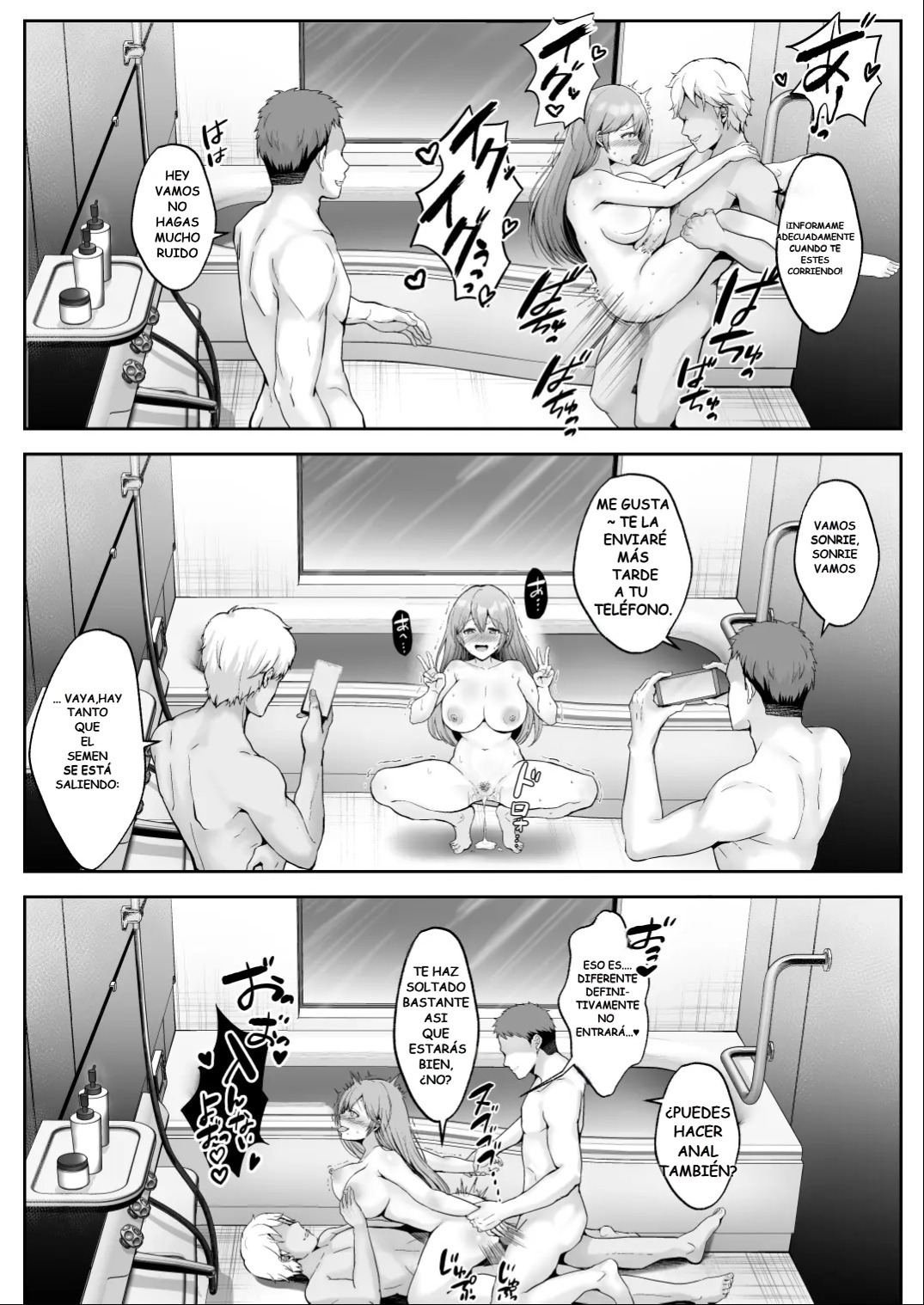 Soshite Kyou mo Moteasobareru - Page 53