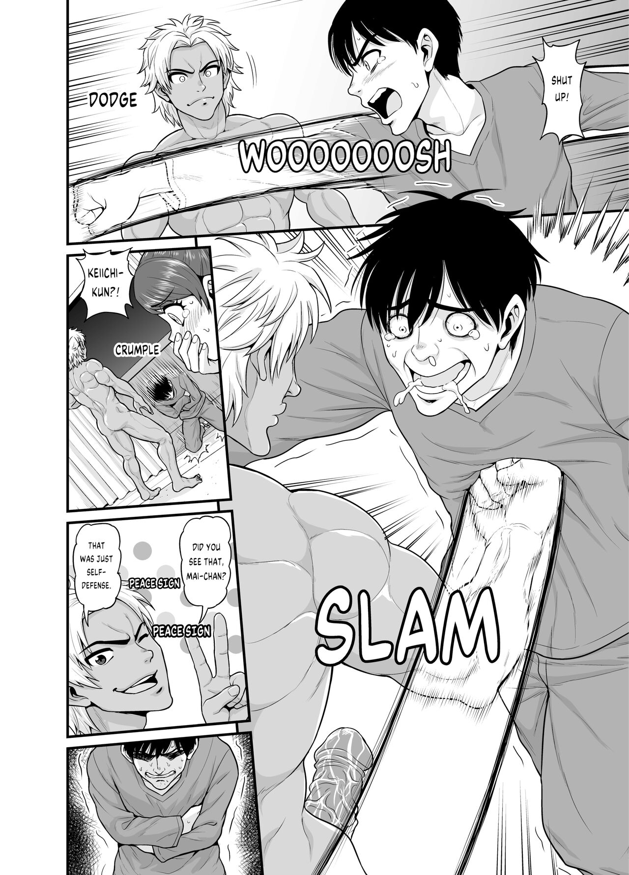 Mimamori Moto Bitch - Page 53