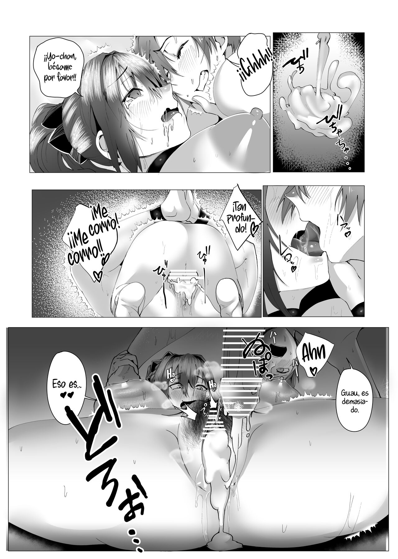 Hontou ni Mama de Yoi no | ¿Estas bien con mami? - Page 53