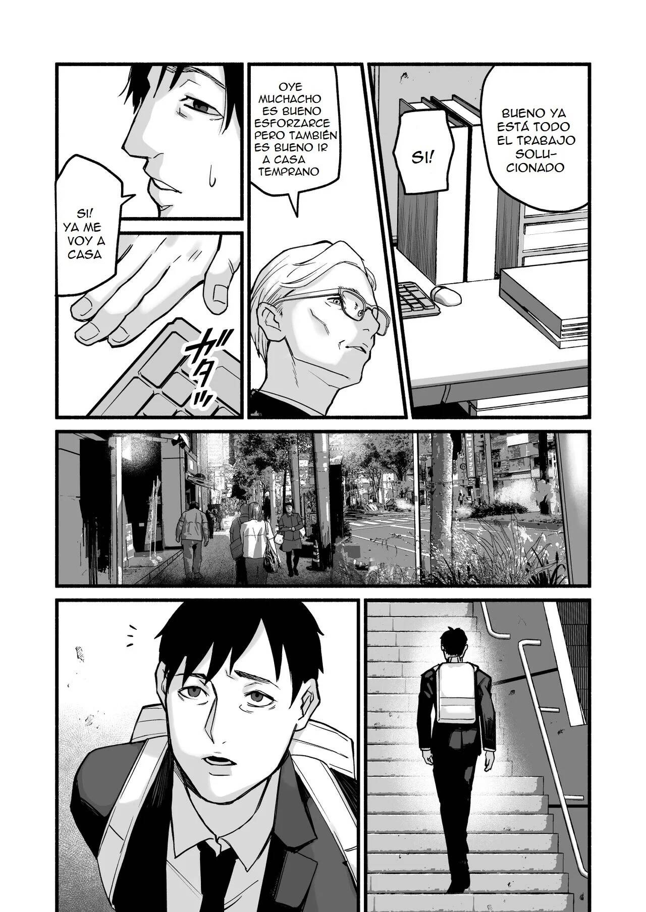Miho-chan, Kimi ga Suki datta. - Page 53