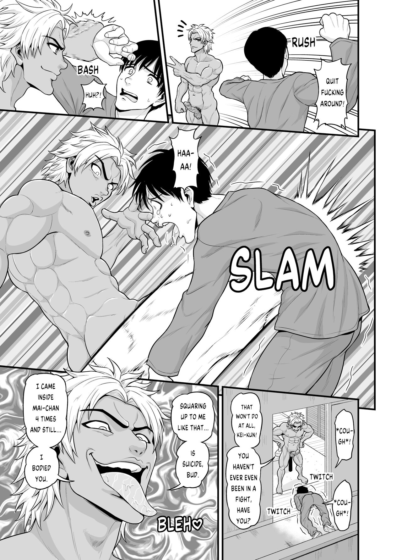 Mimamori Moto Bitch - Page 54