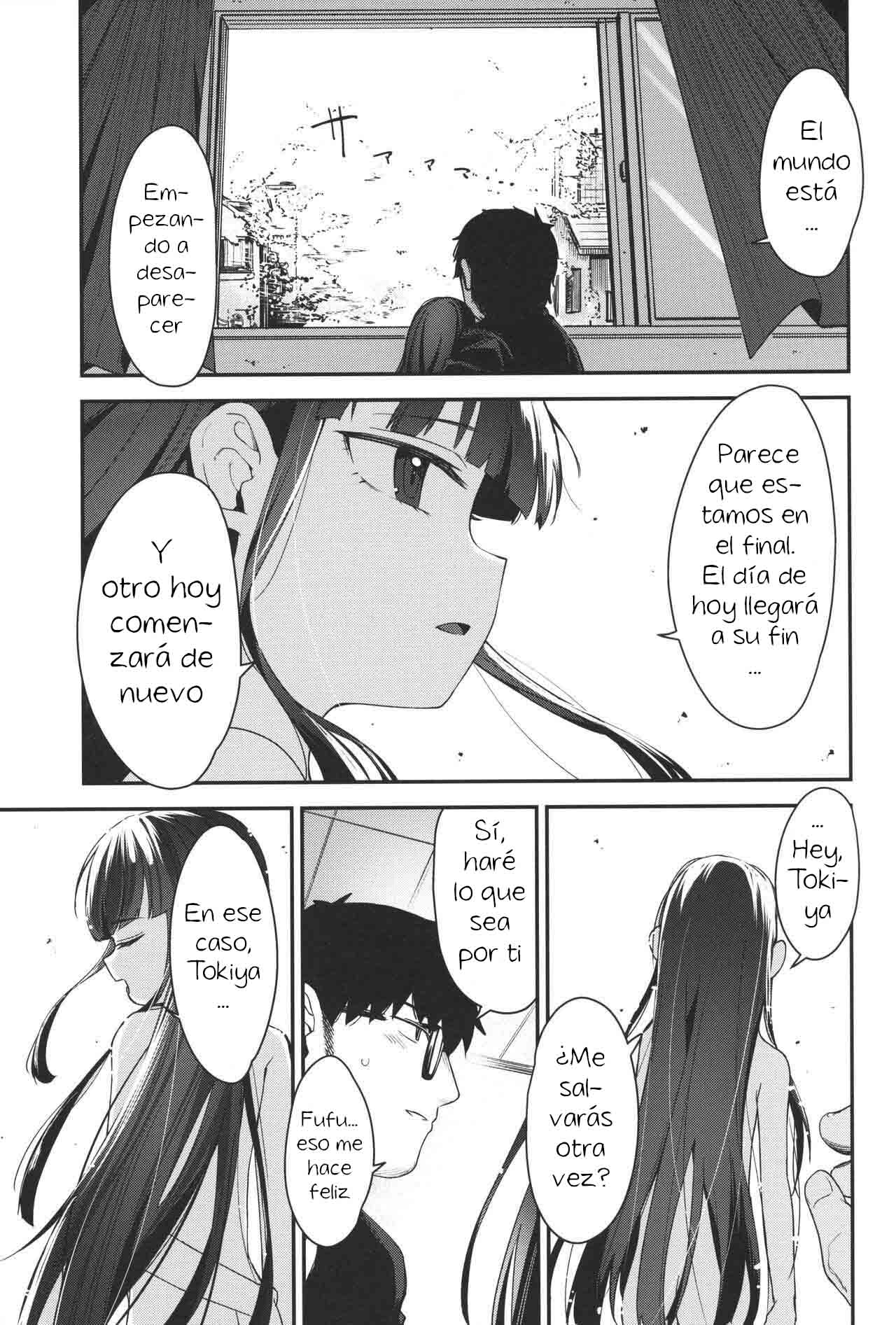 Re:Rape 4 Saishuuwa - Page 54