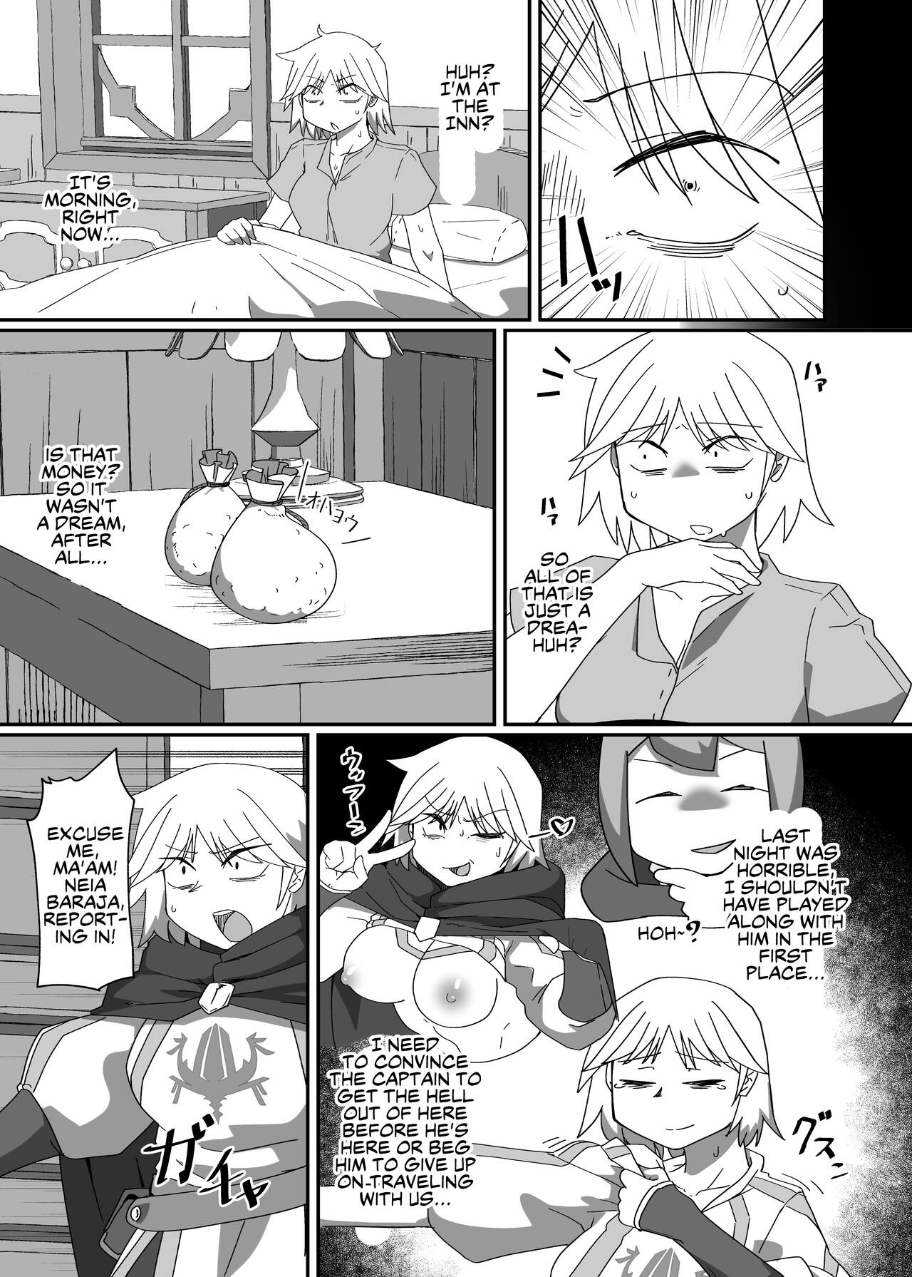 Neia Hon | A Book About Neia - Page 54