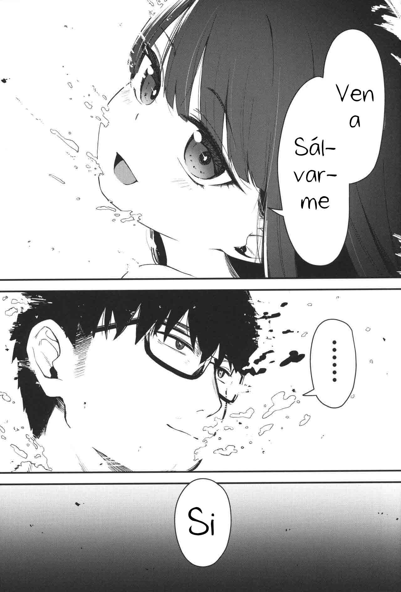Re:Rape 4 Saishuuwa - Page 56