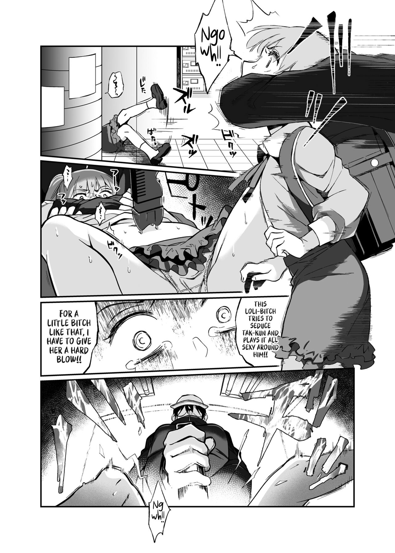 Hissatsu Onee-san | Deadly Onee-san - Page 56