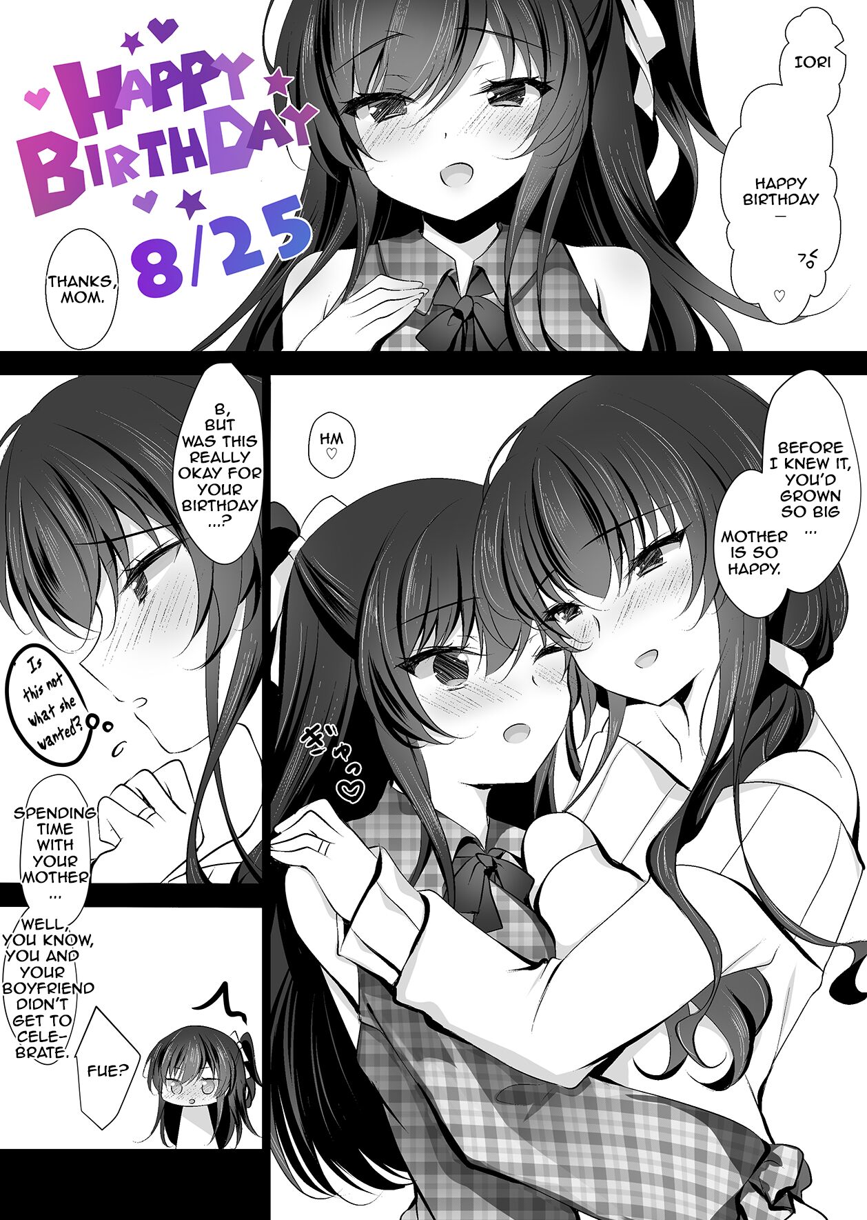 Saimin Kanojo Kanojo no Haha Takanashi Ouka 2 | Hypnotic Girlfriend Girlfriend’s Mother Ouka Takanashi 2 - Page 57
