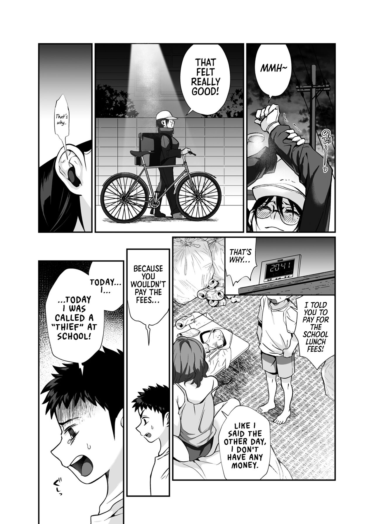 Hissatsu Onee-san | Deadly Onee-san - Page 57