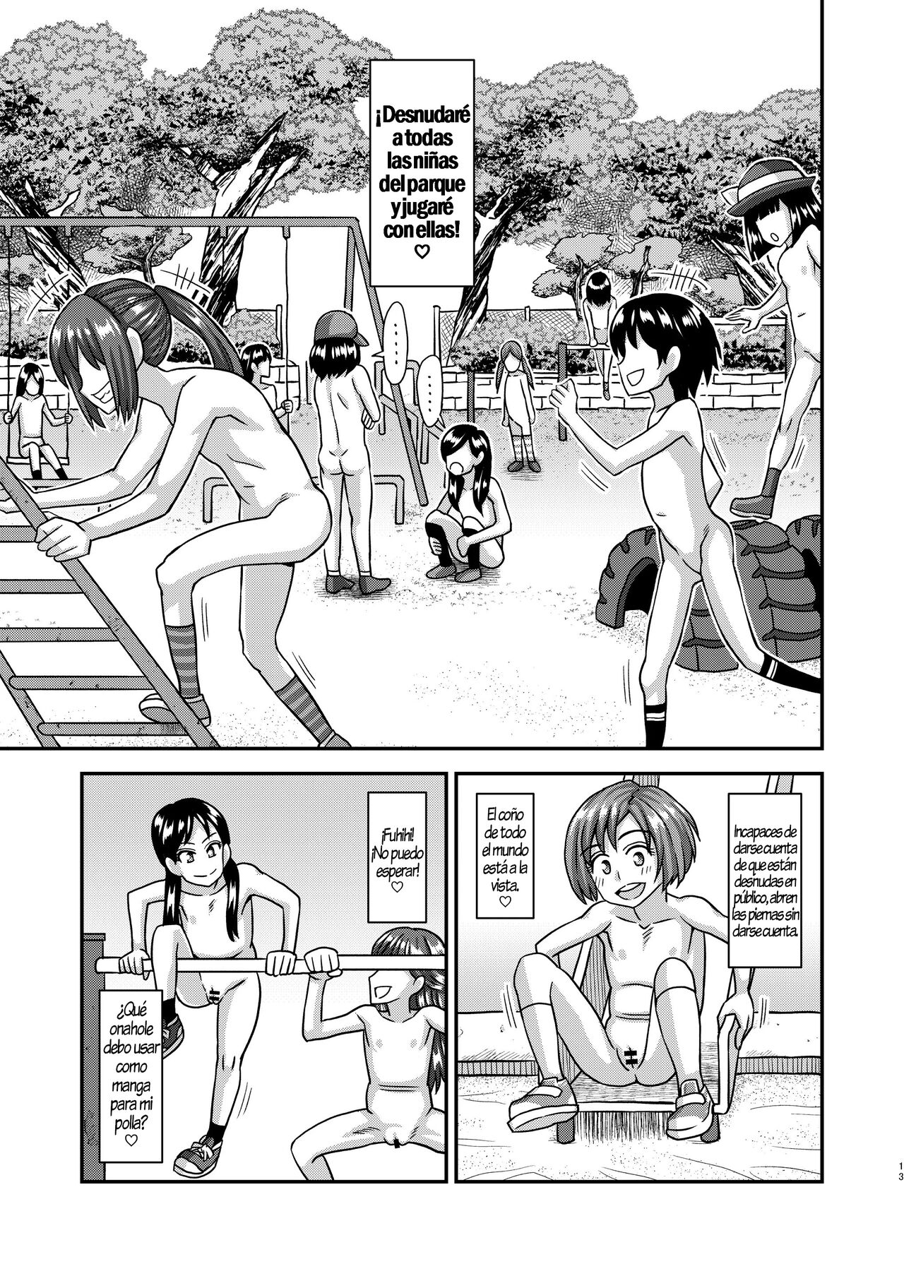 Jouhou Kaihen Lolicon Oji-san 2 - Page 11