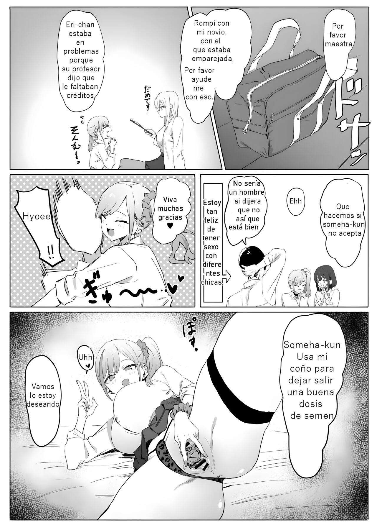 Seikoui Jisshuu! | Prácticas sexuales - Page 58