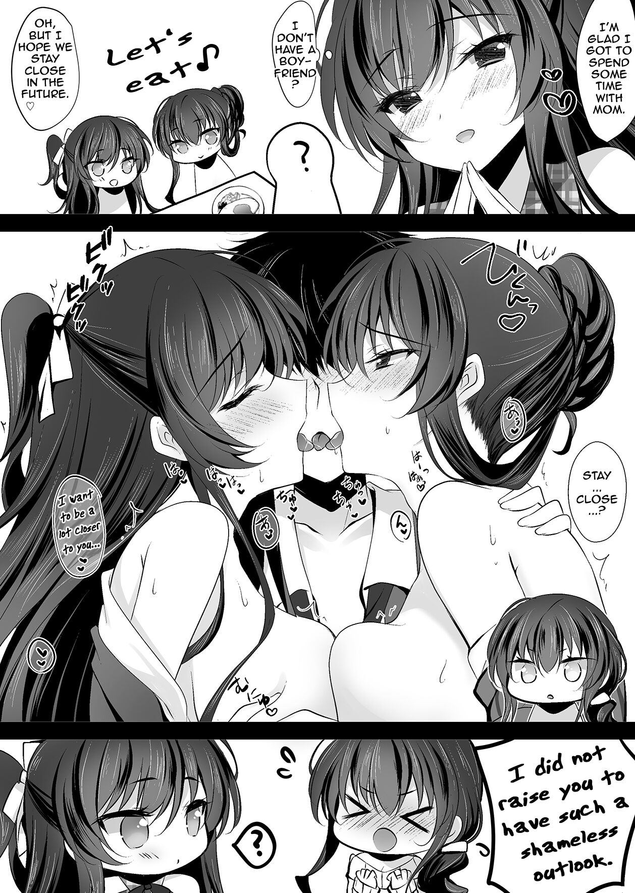 Saimin Kanojo Kanojo no Haha Takanashi Ouka 2 | Hypnotic Girlfriend Girlfriend’s Mother Ouka Takanashi 2 - Page 58