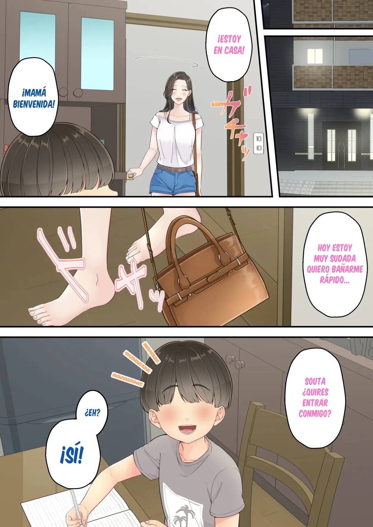 Deisui Chijo Mama - Page 59