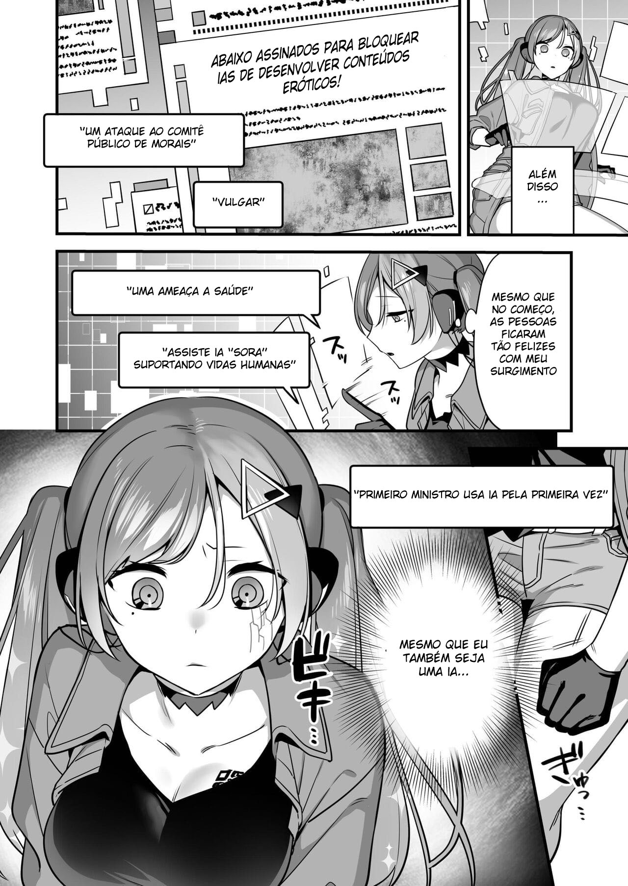 Ero Manga AI no Gyakushuu - Page 6