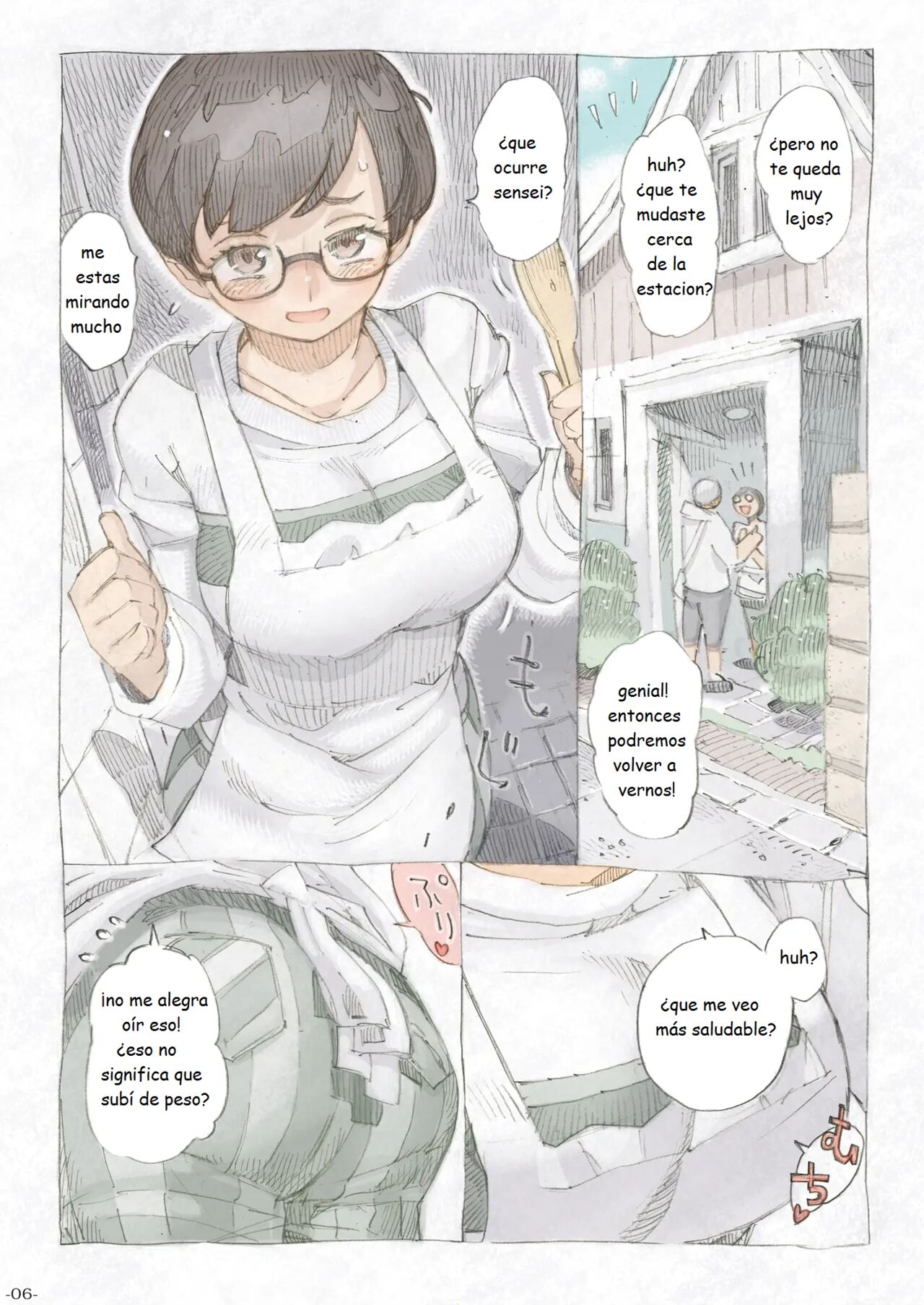 Genkan Aketara 2-fun de Oku-san - Page 6