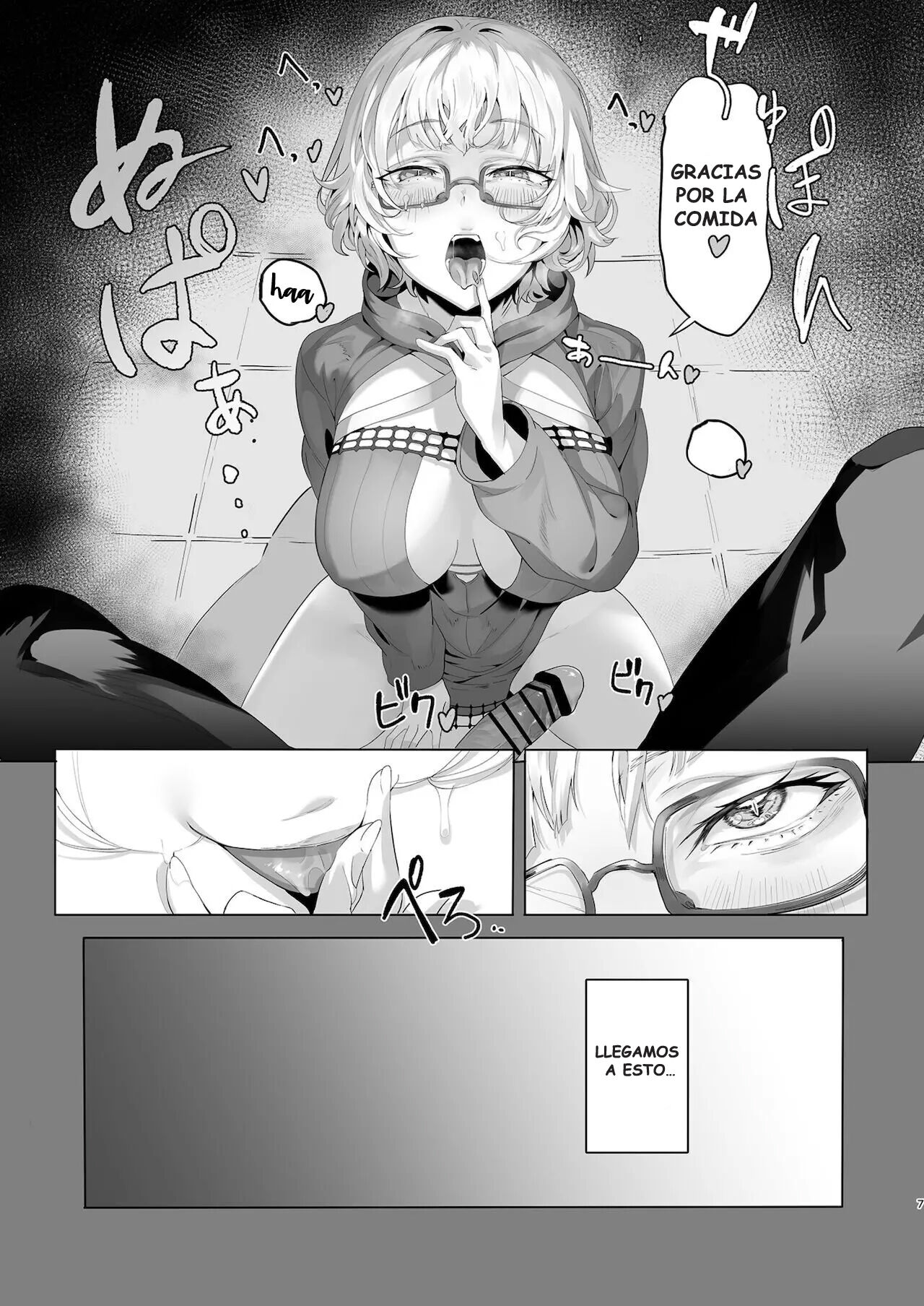 Madness - Page 6