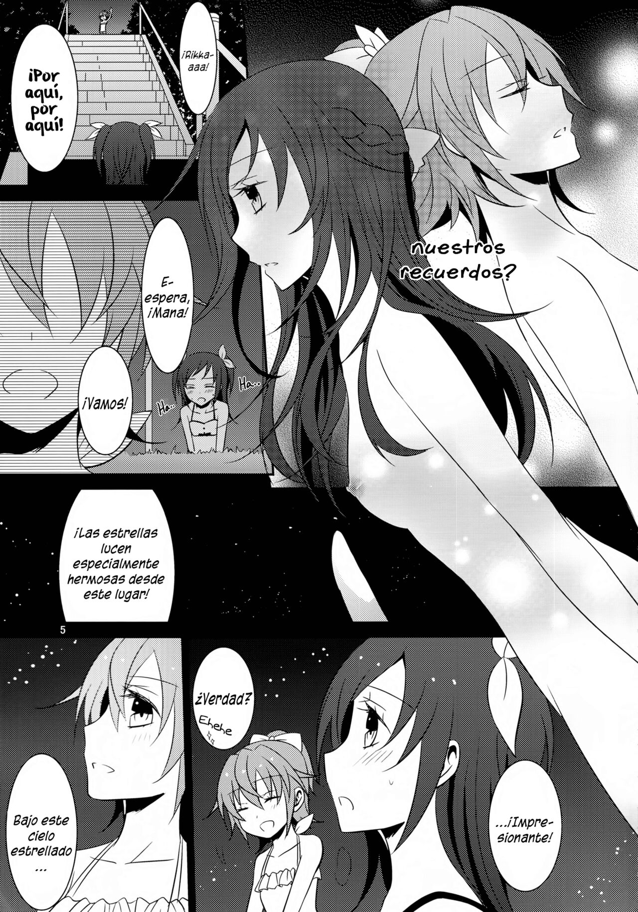 Lament -Hope or Despair- - Page 6