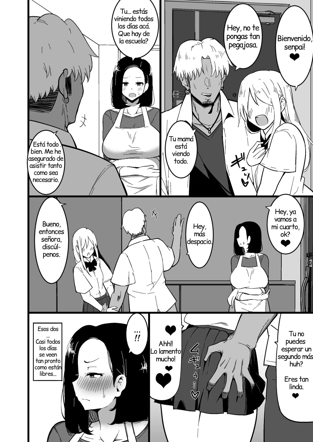 Musume no Kareshi ni Ochiru Okaa-san. 2 - Page 6