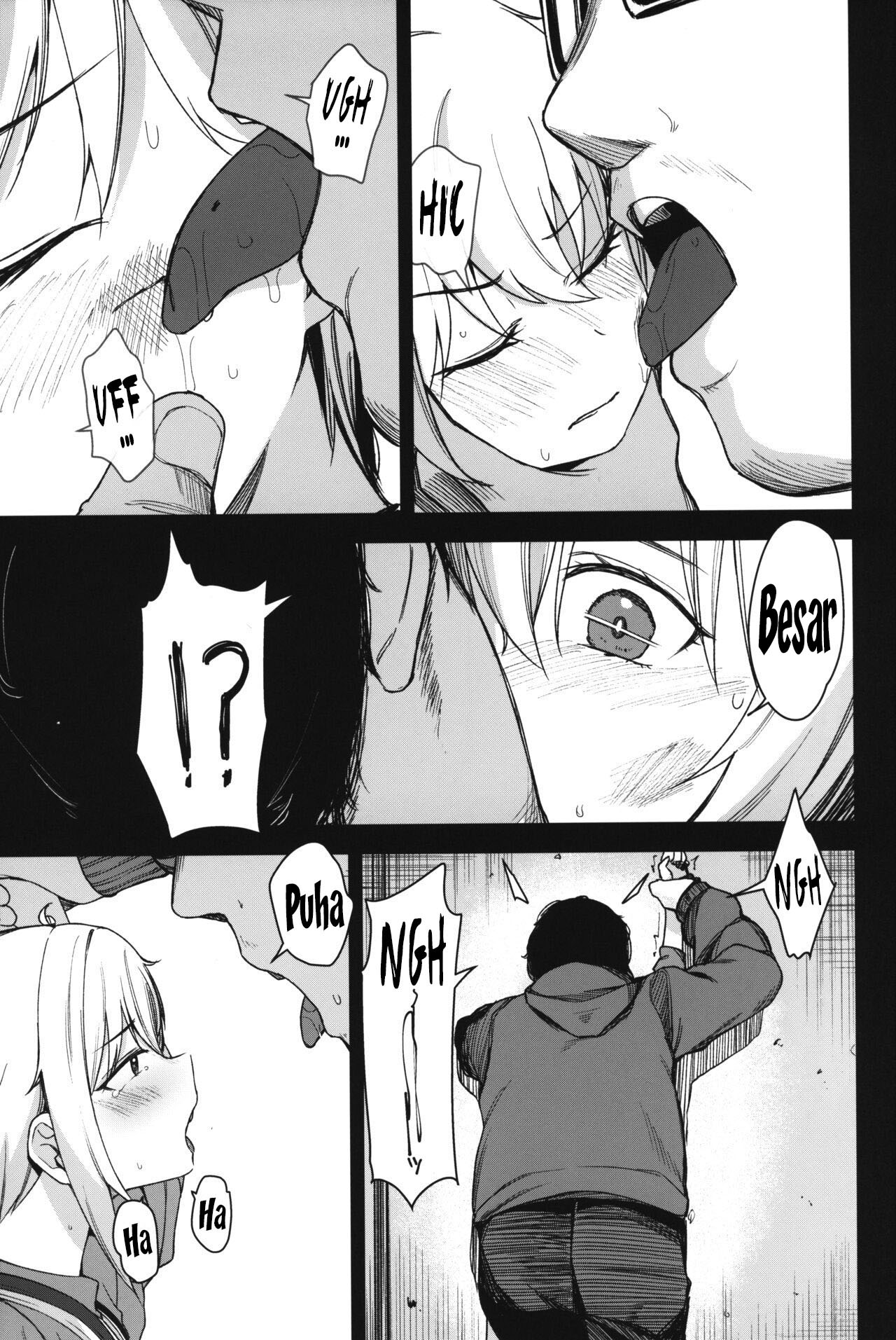 Re:Rape 3 - Page 6