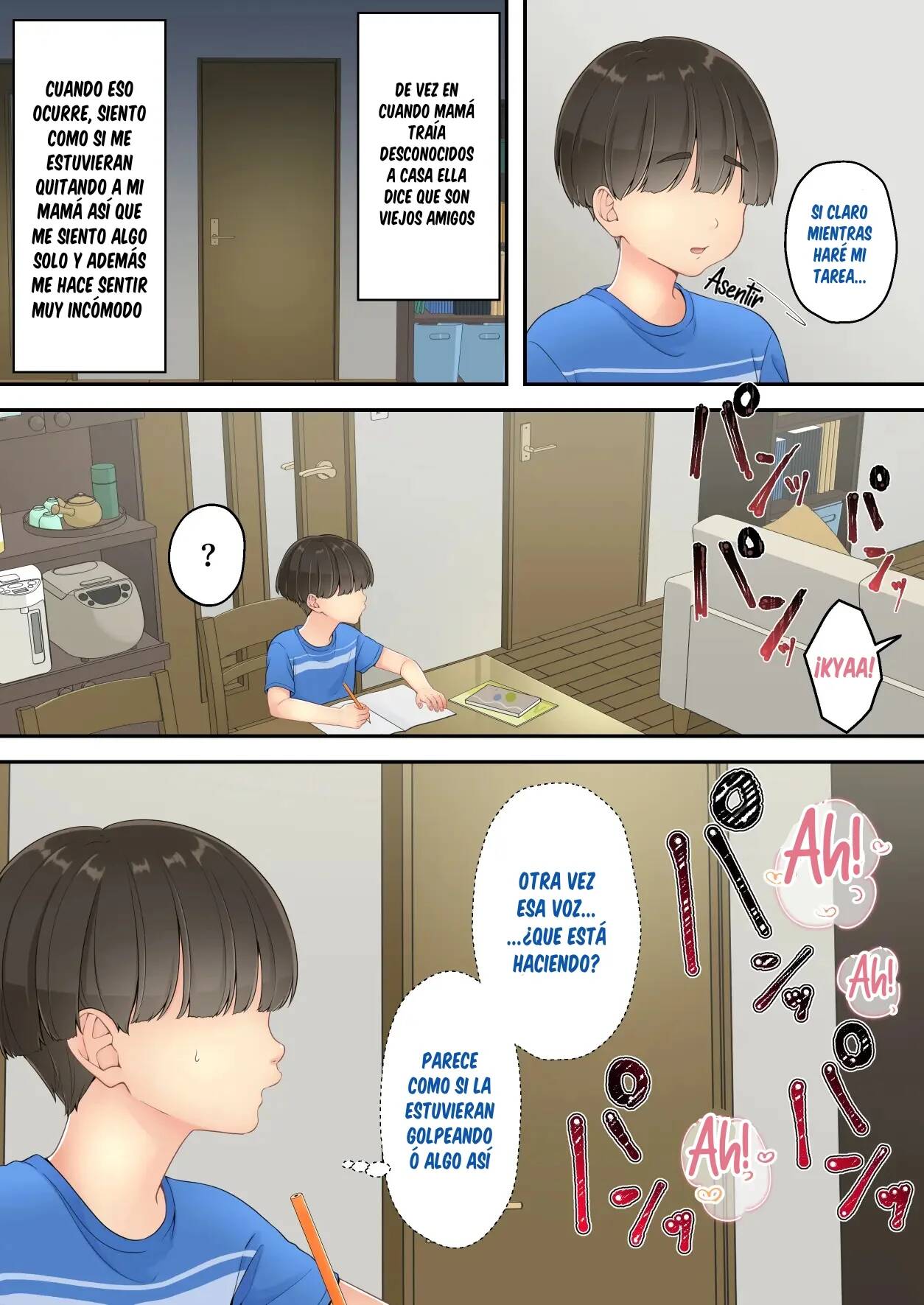 Deisui Chijo Mama - Page 6