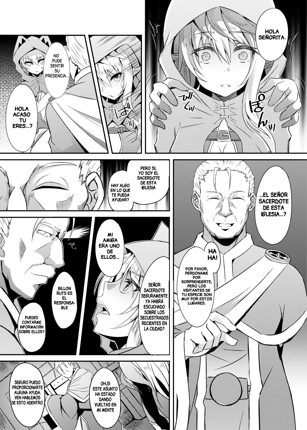 Toubou ELF3 - Page 6