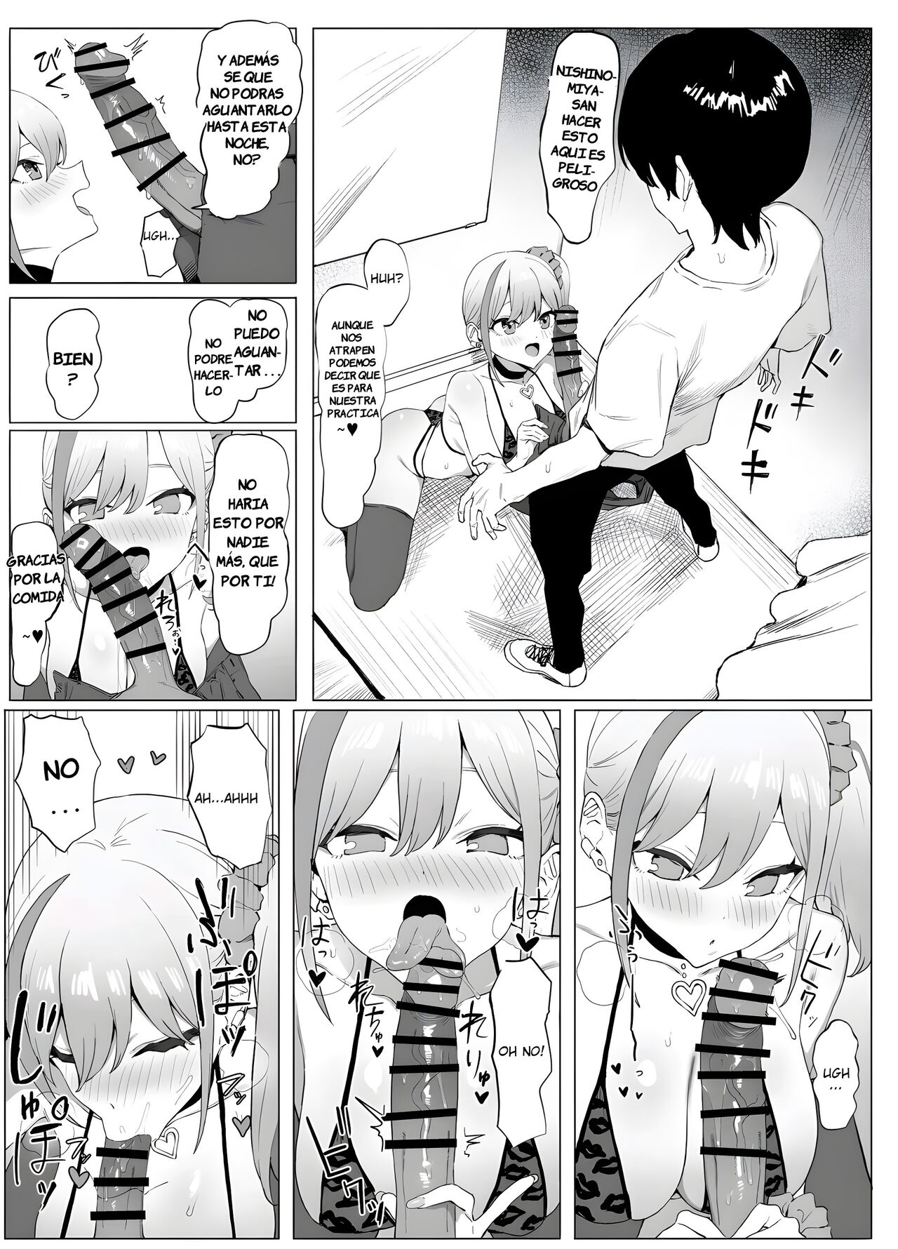Seikoui Jisshuu! 2 | Practicas Sexuales Parte 2 - Page 6