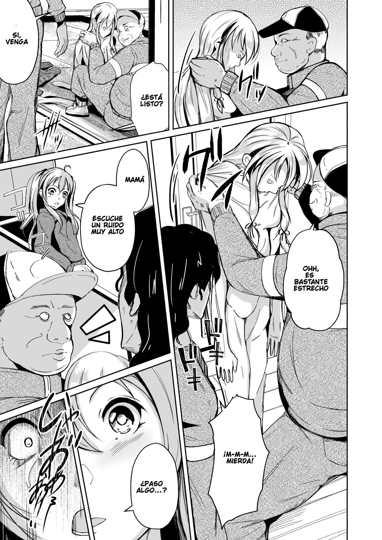Kawaka Knife Another - Page 6