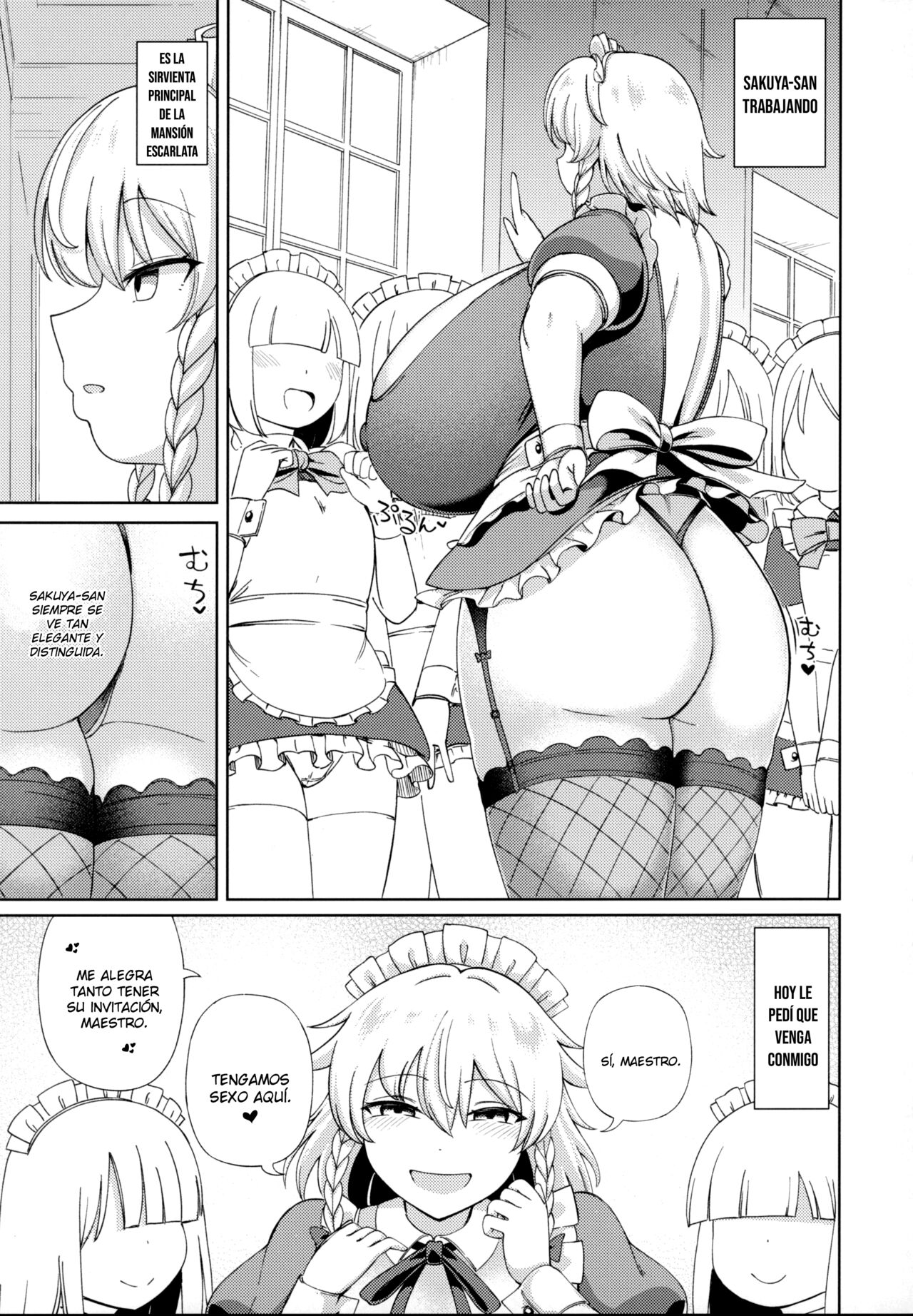 Izayoi Sakuya wa Amayaka Shitai - Page 5