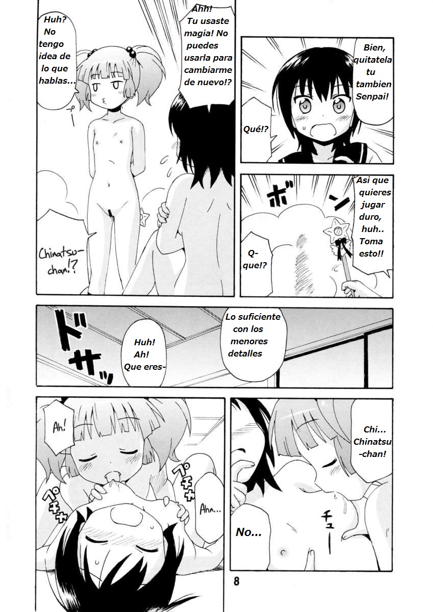 Yurarararax - Page 6