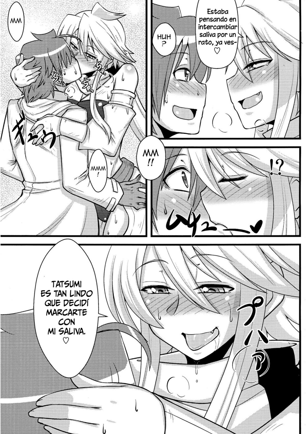 Nee-san Route o Kill - Page 6
