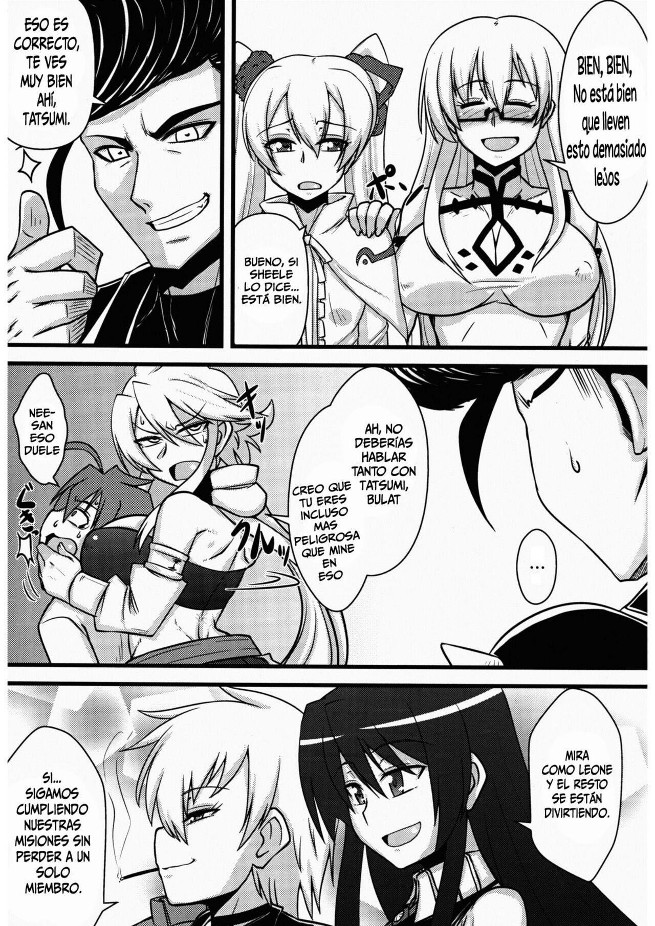 Zoku Nee-san Route o Kill - Page 6