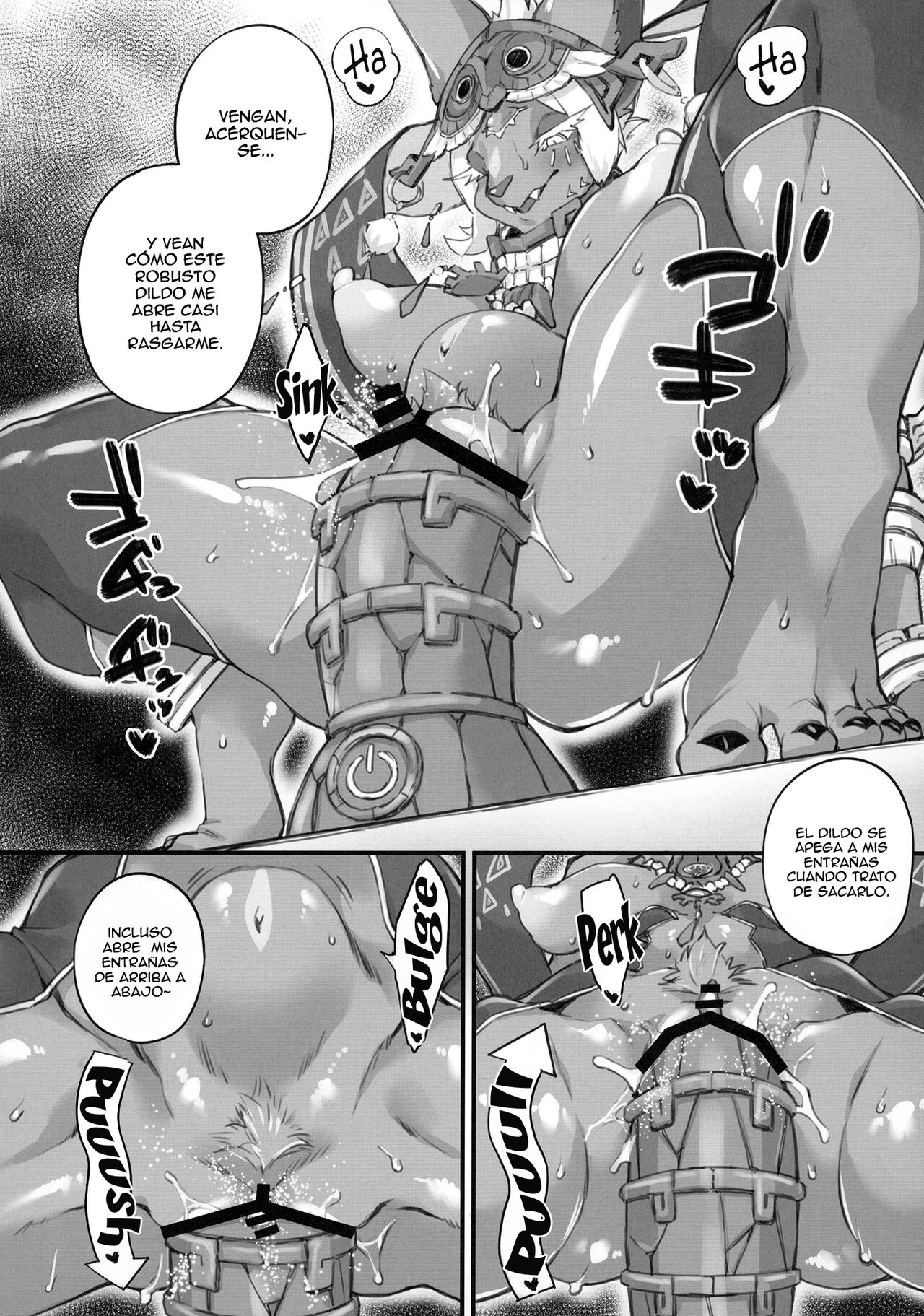 Joou no Yakai - Page 6