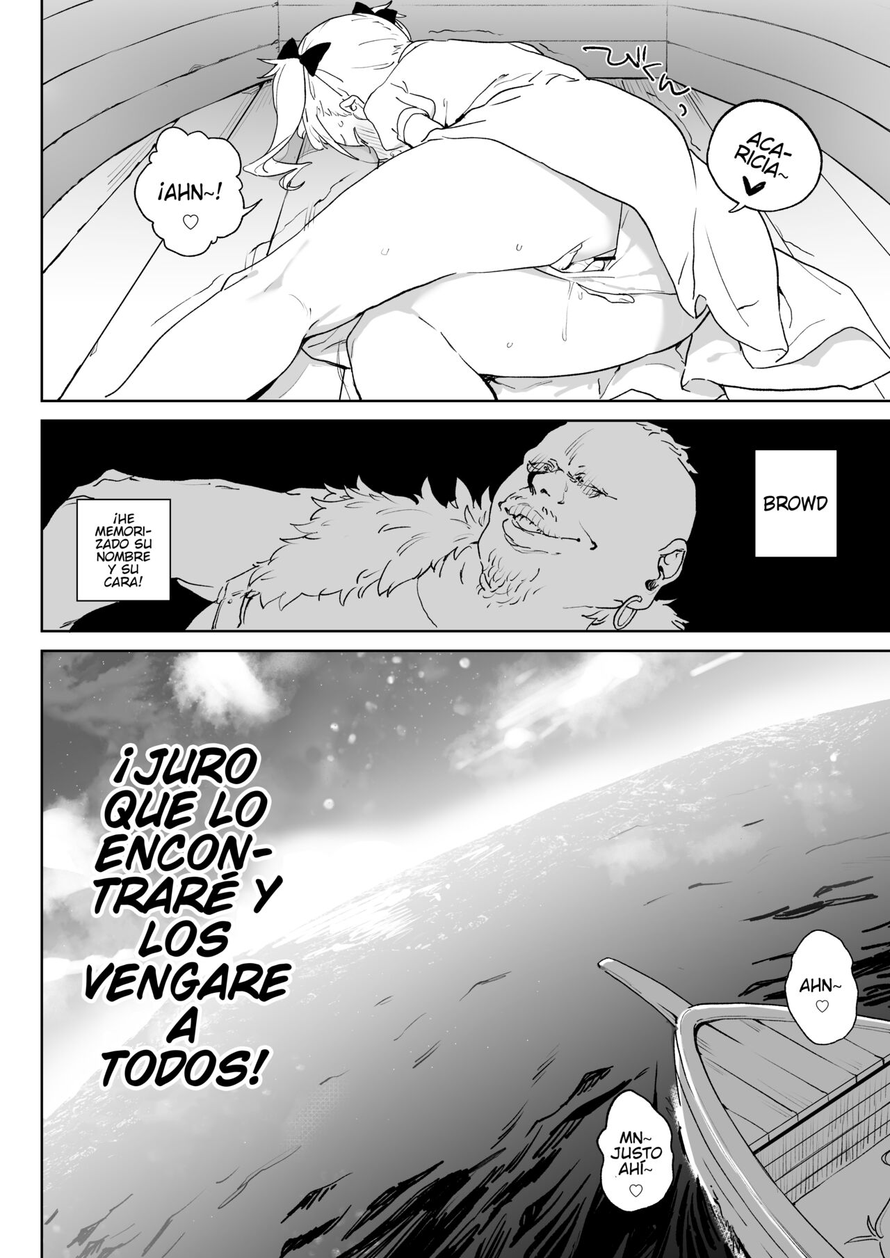 Chinpo Kurui Fukushuusha no Matsuro - Page 6