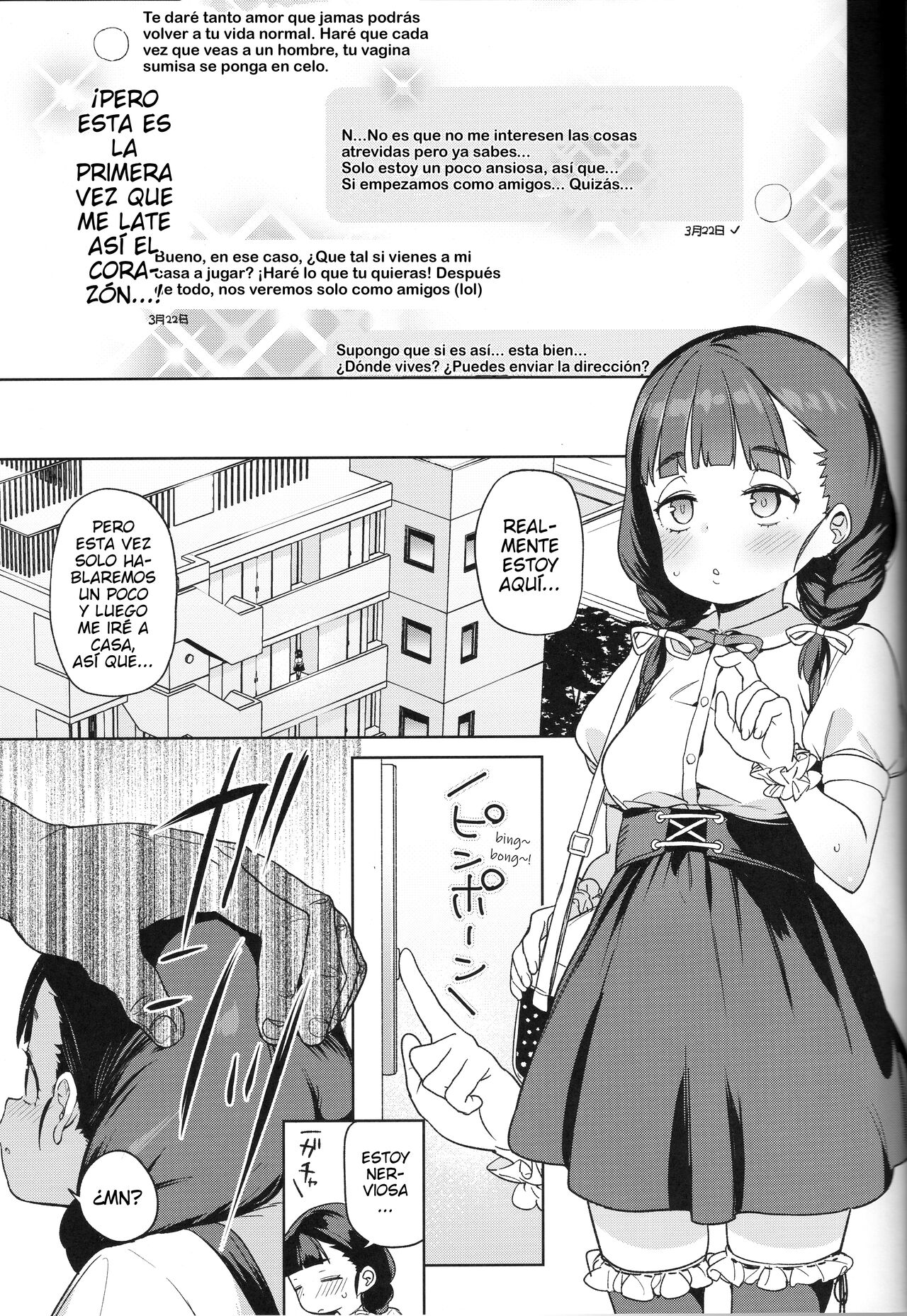 Pocchari Joji wa Aisareru yori mo Ijimeraretai - Page 6