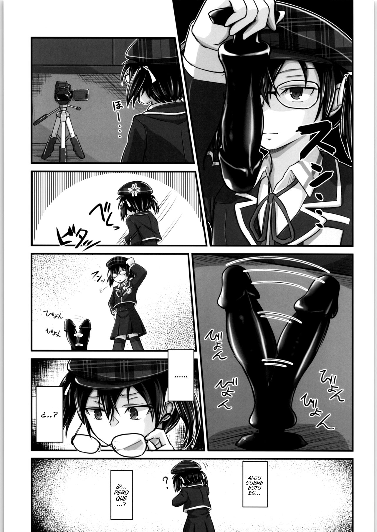Kiriko Route Another #05 ~Seifuku Josou Anal Junchi Hen~ - Page 6