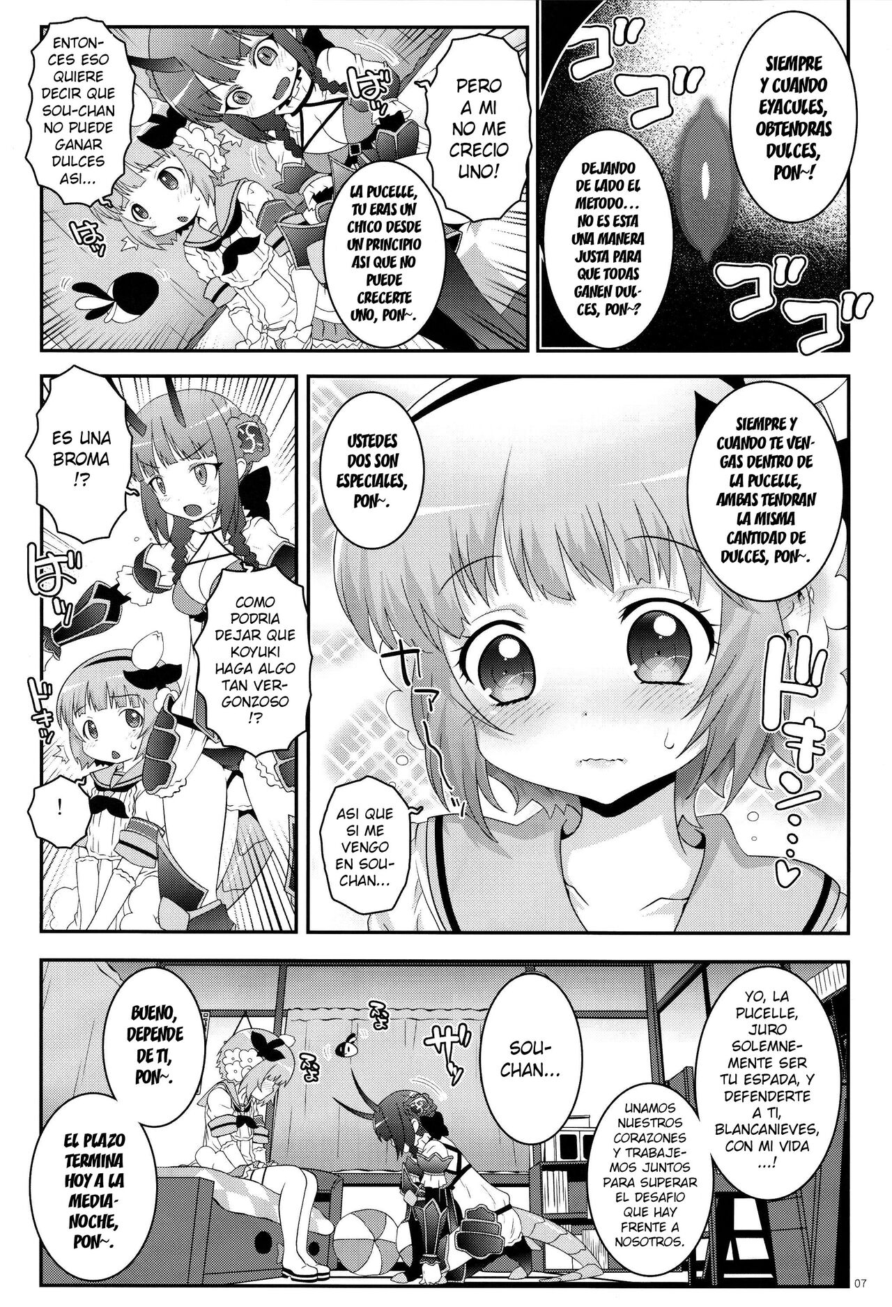 Mahou Shoujo Futanari Keikaku – Magical Girl Futanari Project - Page 6